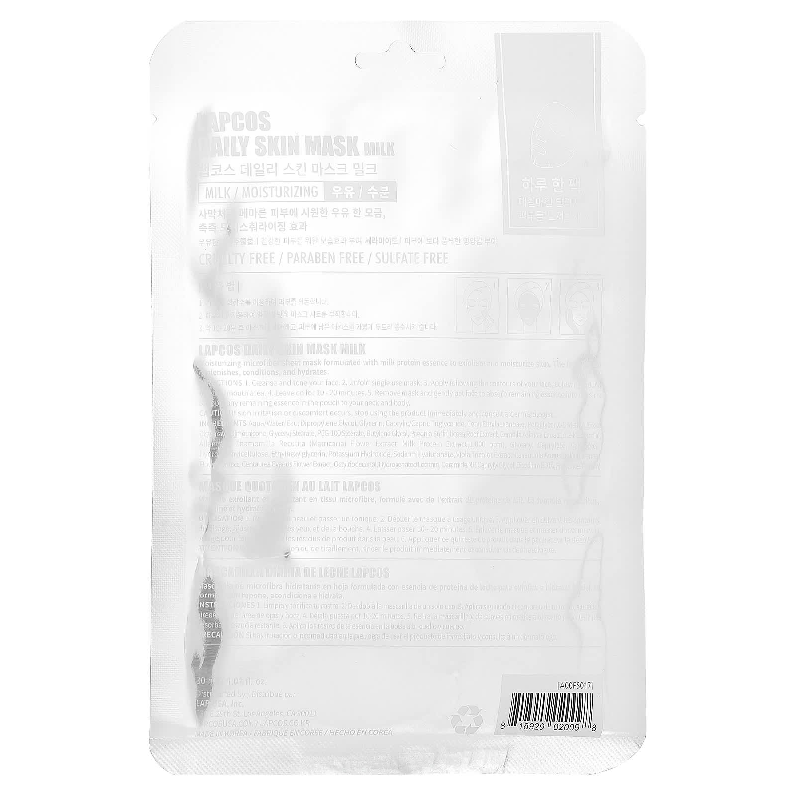 Lapcos, Milk Beauty Sheet Mask, Moisturizing,  1 Sheet, 1.01 fl oz (30 ml) - Image 2