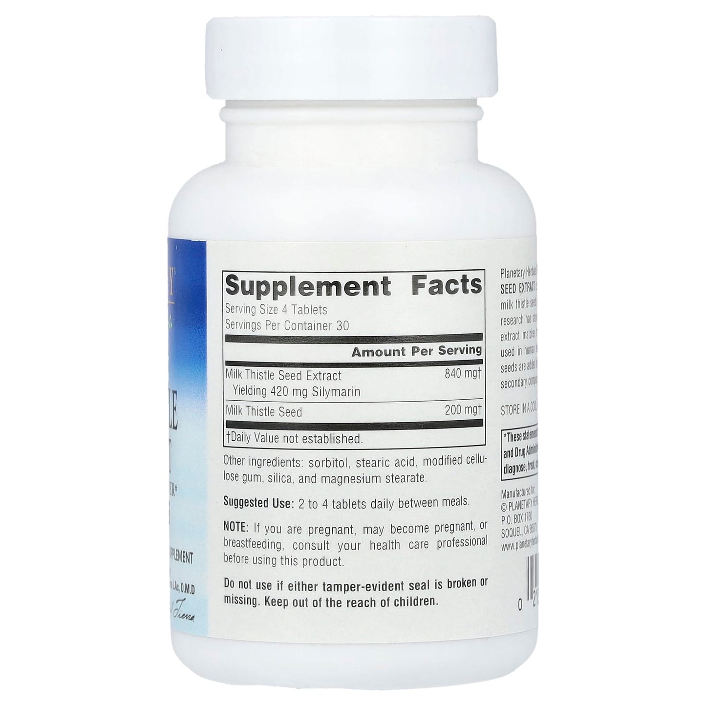 Planetary Herbals, Full Spectrum™ Milk Thistle Seed Extract, 120 Tablets - Image 2