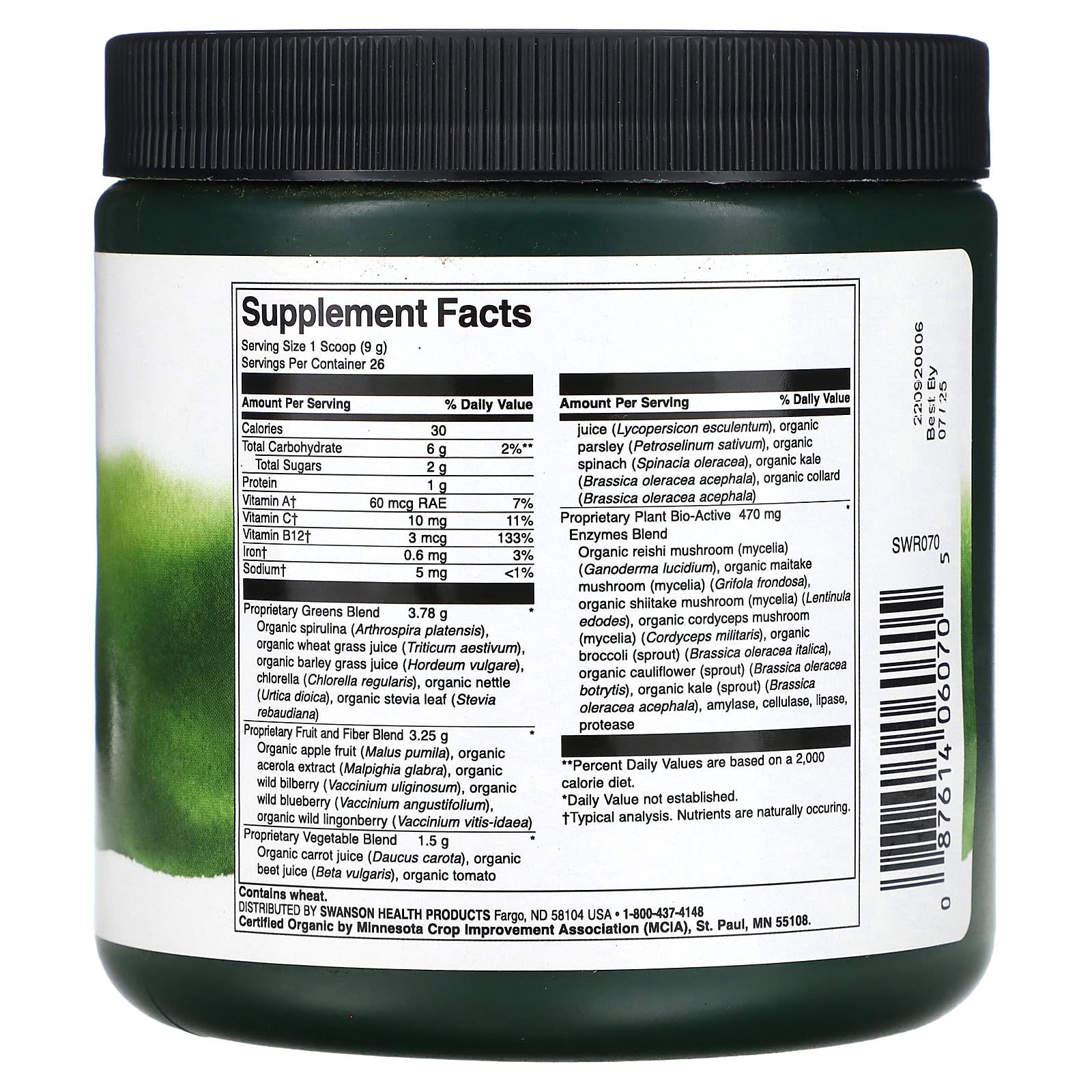 Swanson, Certified Organic Raw Super Food, 8.5 oz (240 g) - Image 2