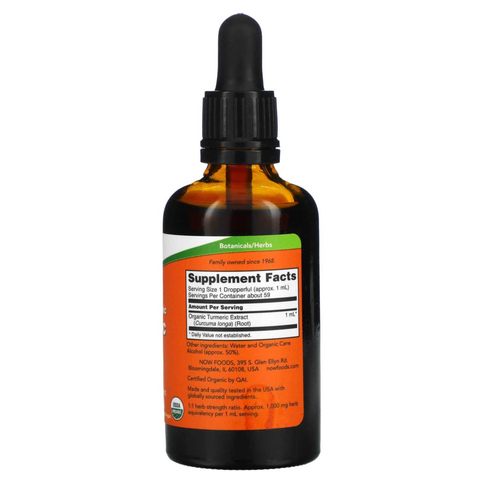 NOW Foods, Certified Organic Turmeric Extract, 2 fl oz (59 ml) - Image 2