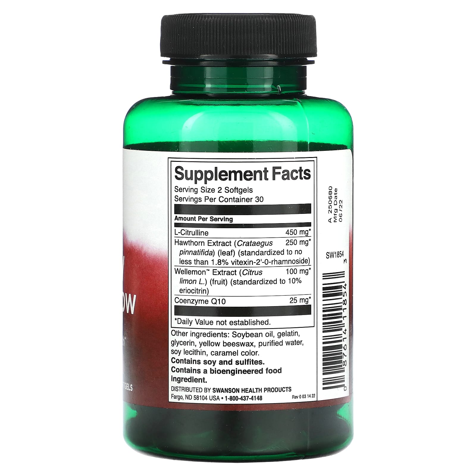 Swanson, Healthy Blood Flow, 60 Softgels - Image 2