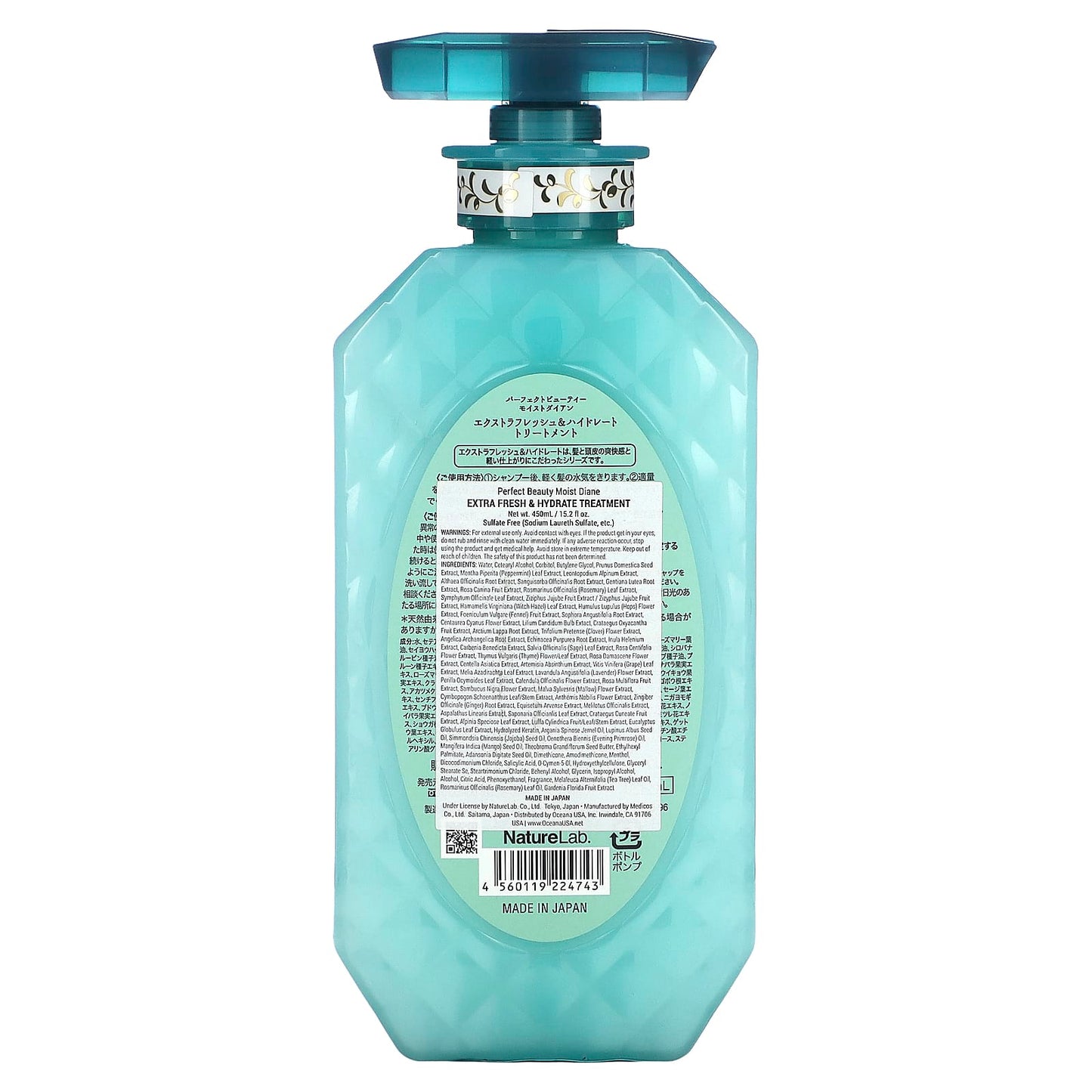 Moist Diane, Extra Fresh & Hydrate Treatment, 15.2 fl oz (450 ml) - Image 2