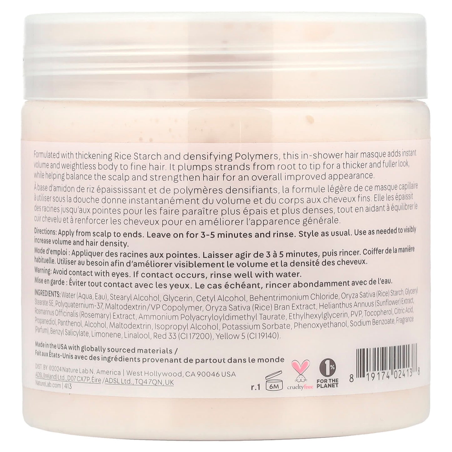 NatureLab Tokyo, Perfect Volume, Thickening & Conditioning Hair Masque, 6.7 fl oz (200 ml) - Image 2