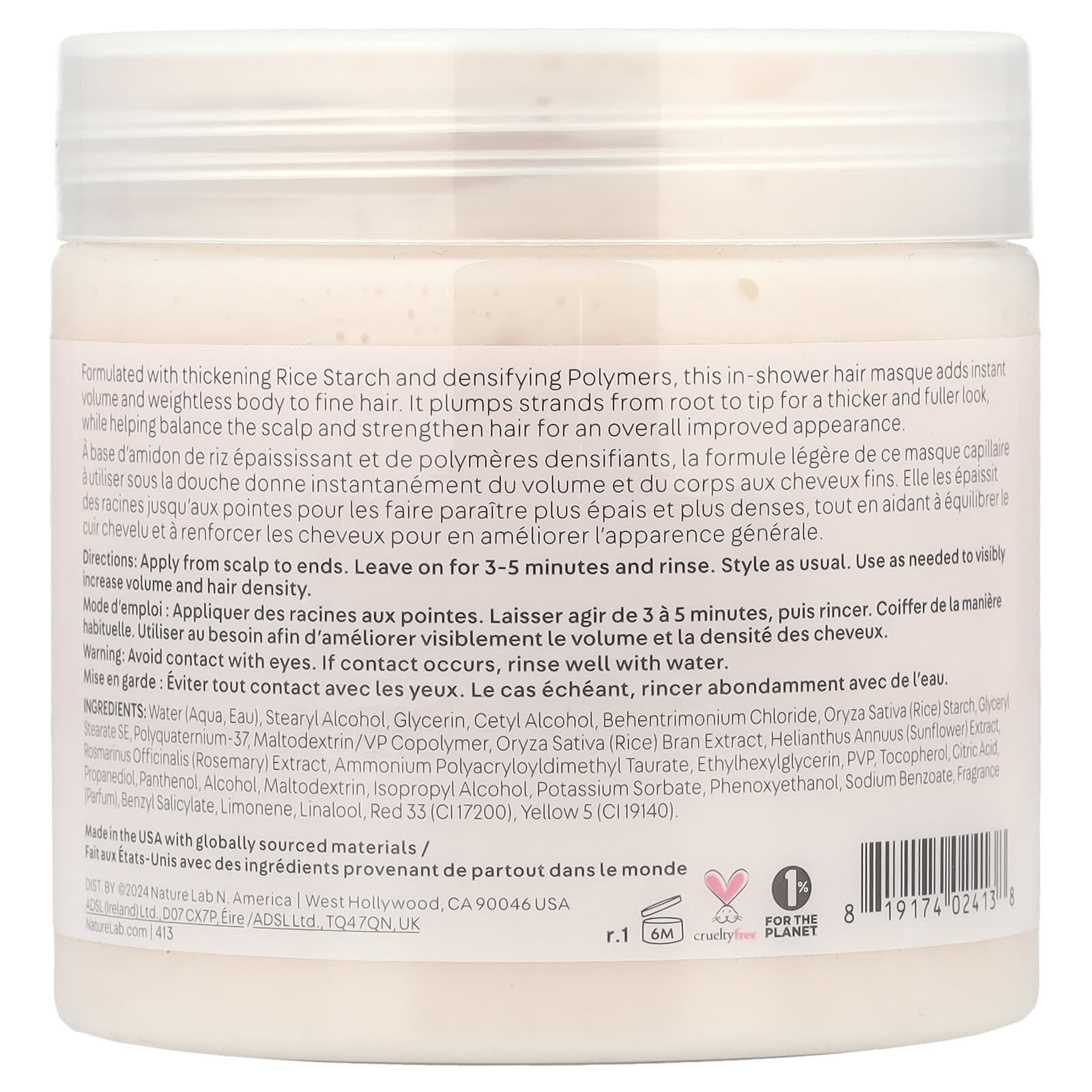 NatureLab Tokyo, Perfect Volume, Thickening & Conditioning Hair Masque, 6.7 fl oz (200 ml) - Image 2