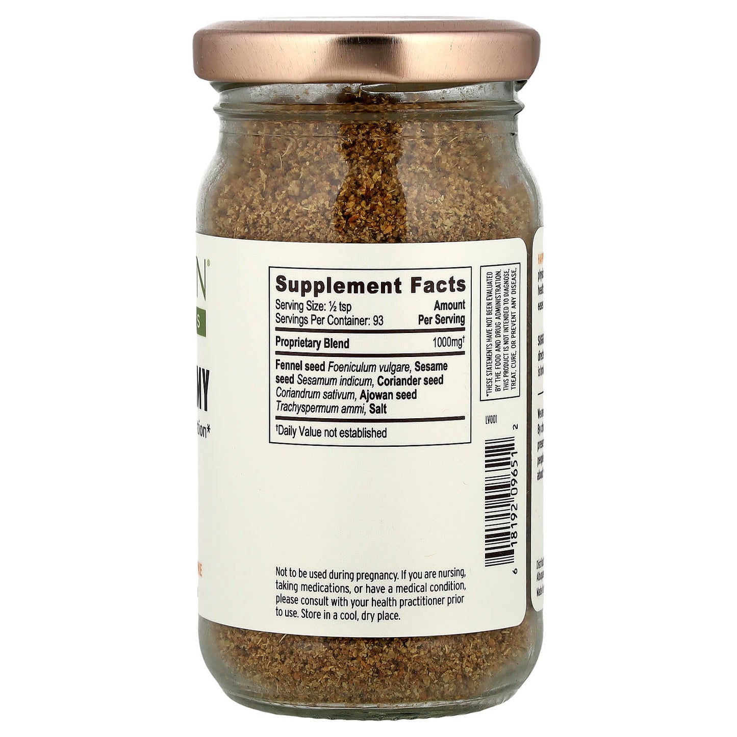 Banyan Botanicals Happy Tummy Digestive Support Supplement 3.5 oz - Image 2