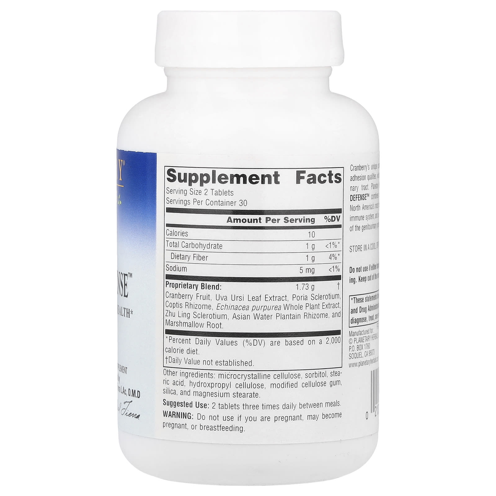 Planetary Herbals, Cranberry Bladder Defense™, 60 Tablets - Image 2