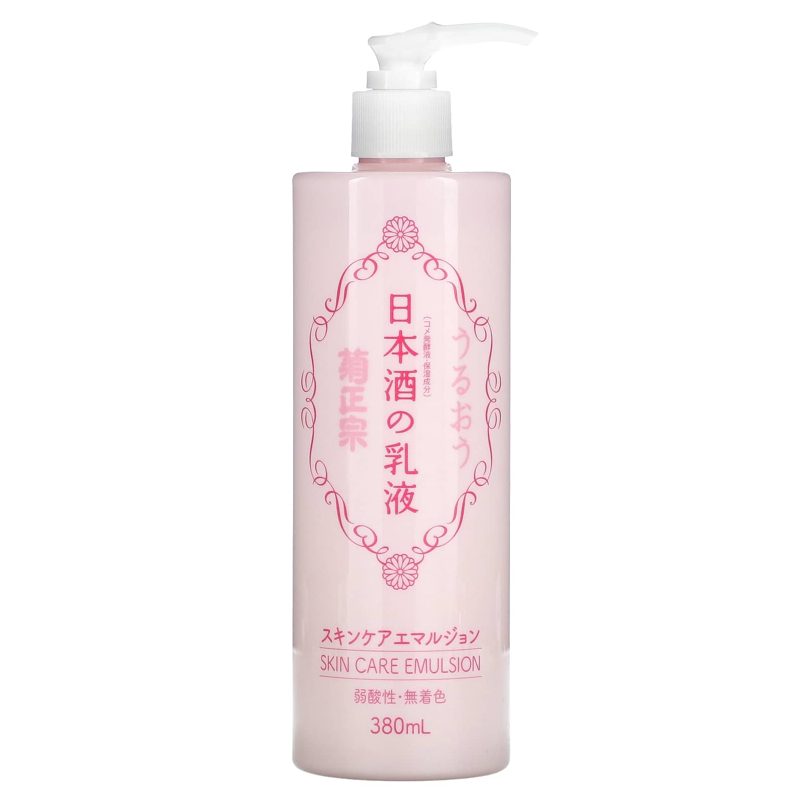 Kikumasamune, Sake Skin Care Emulsion,  12.8 fl oz (380 ml) - Image 1