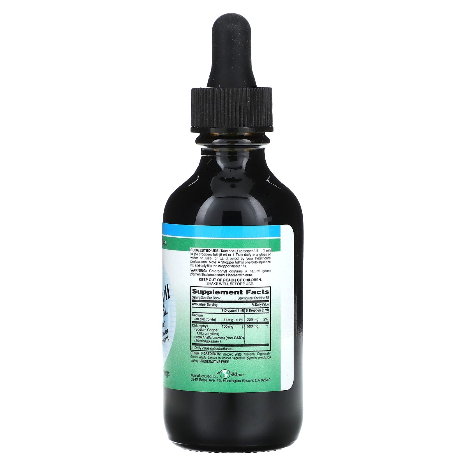 World Organic, Ultra Concentrated Liquid, Chlorophyll, 100 mg, 2 fl oz (59 ml) - Image 2
