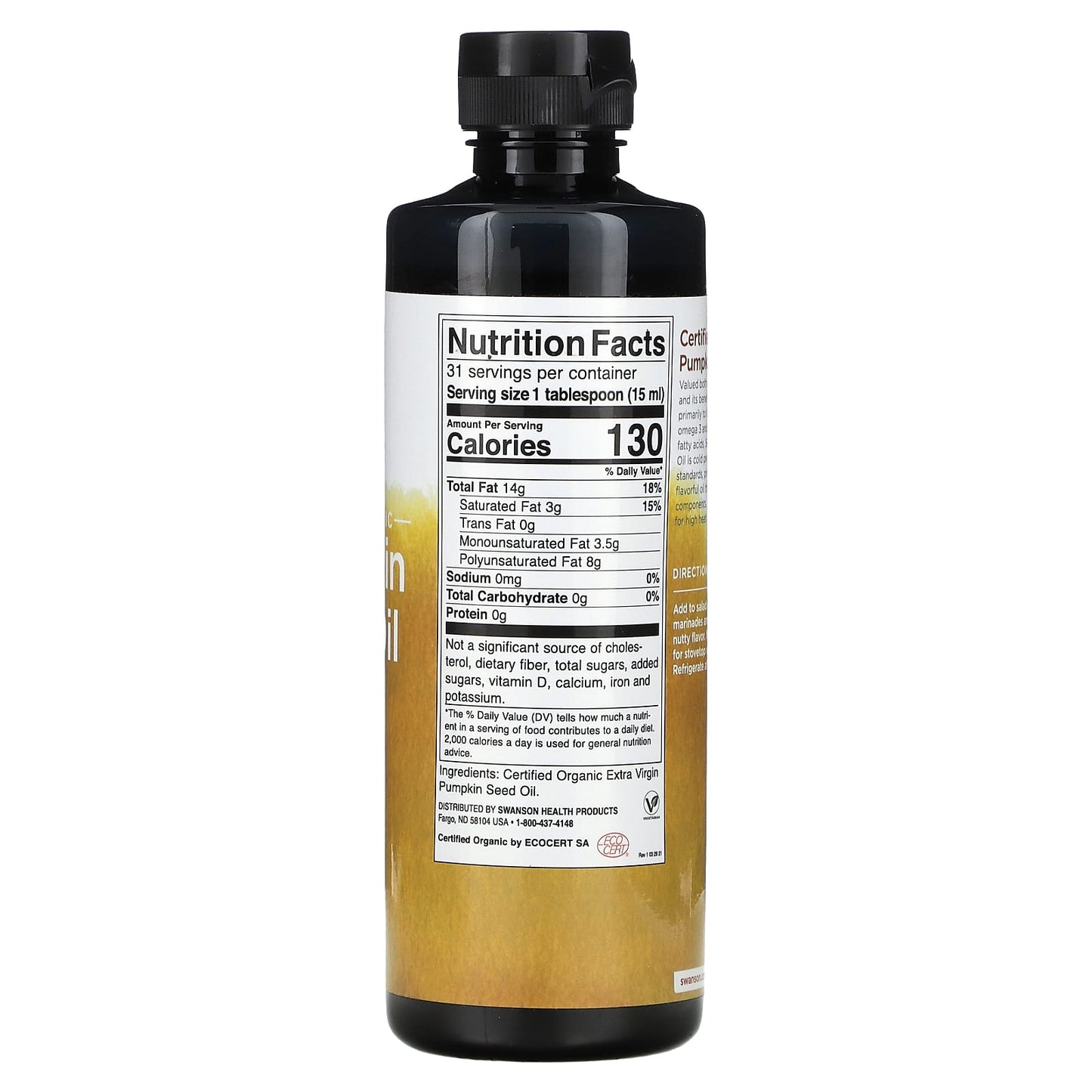 Swanson, Certified Organic Pumpkin Seed Oil, 16 fl oz (473 ml) - Image 2