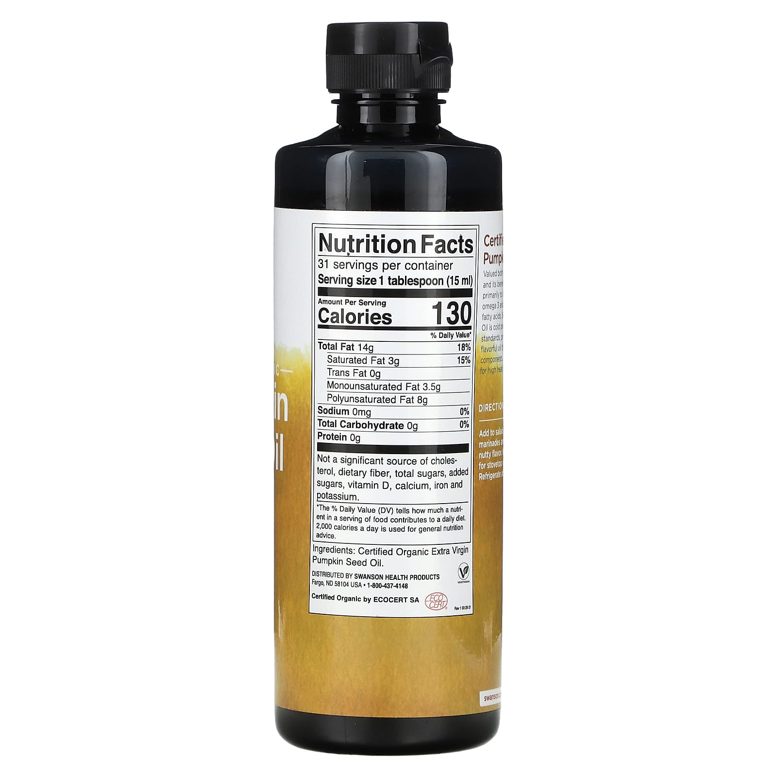 Swanson, Certified Organic Pumpkin Seed Oil, 16 fl oz (473 ml) - Image 2