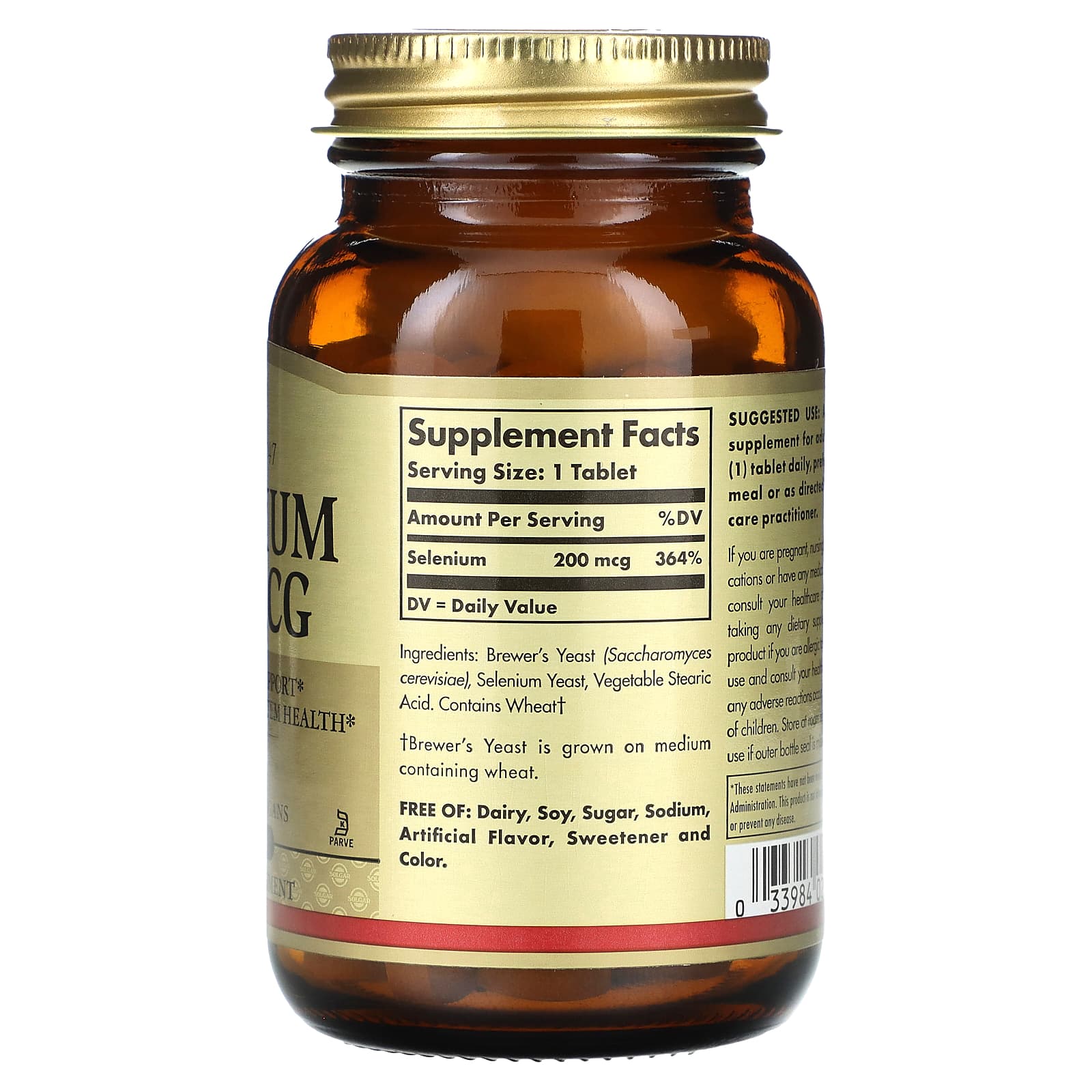 Solgar, Selenium, 200 mcg, 100 Tablets - Image 2
