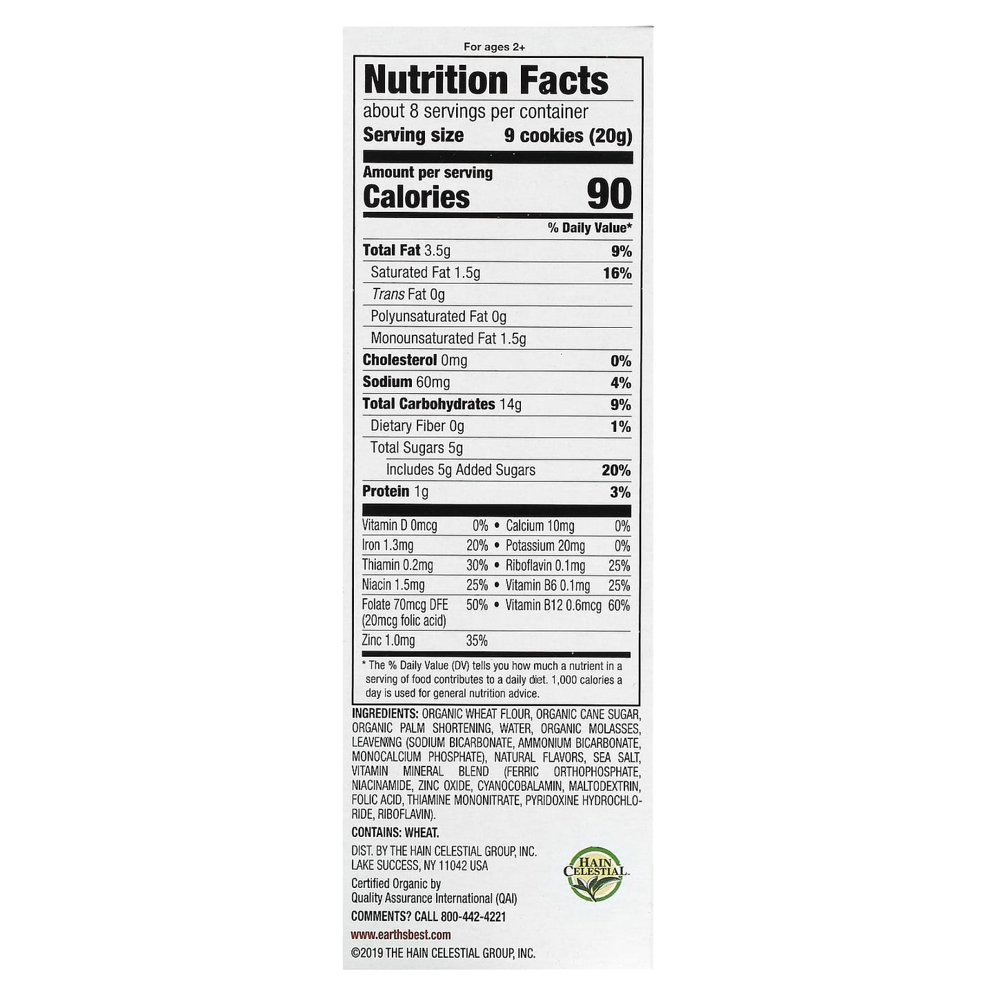 Organic Kids' Vanilla Letter of the Day Cookies, USDA Certified, 5.3 oz - Image 2