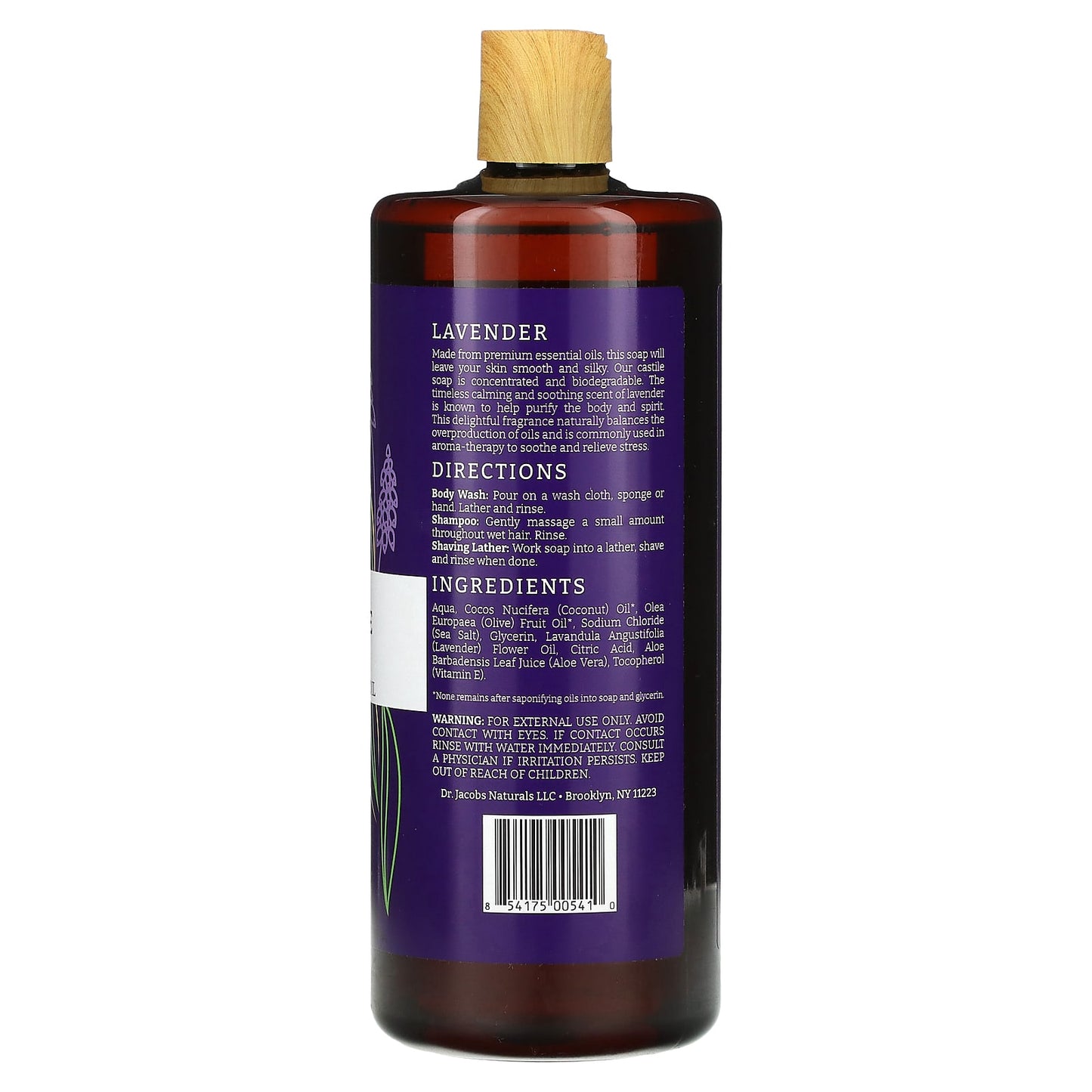 Lavender Castile Body Wash - Hypoallergenic, Vegan, Non-GMO, 32 oz - Image 2