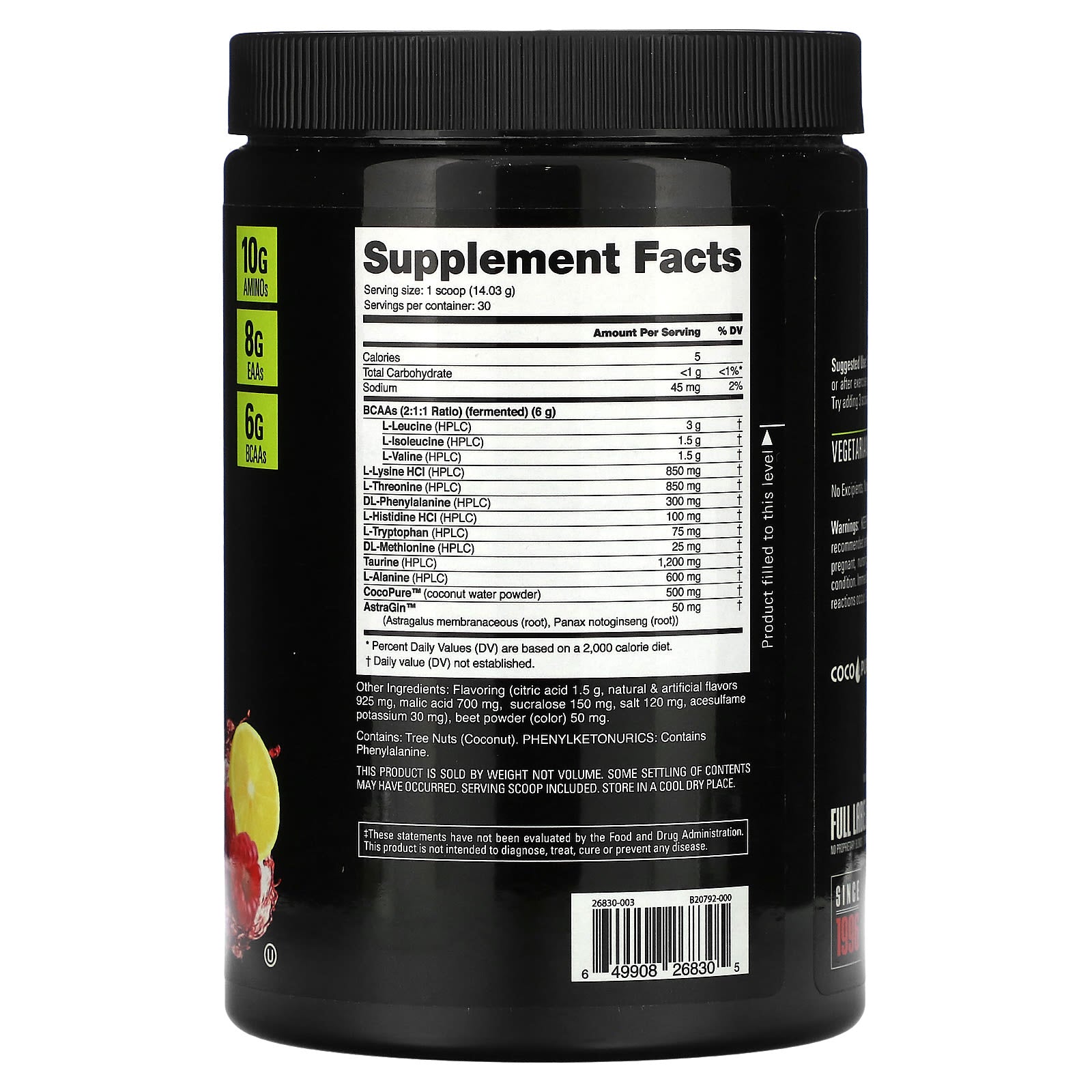 NutraBio, EAA Pure, Raspberry Lemonade, 0.93 lb (421 g) - Image 2