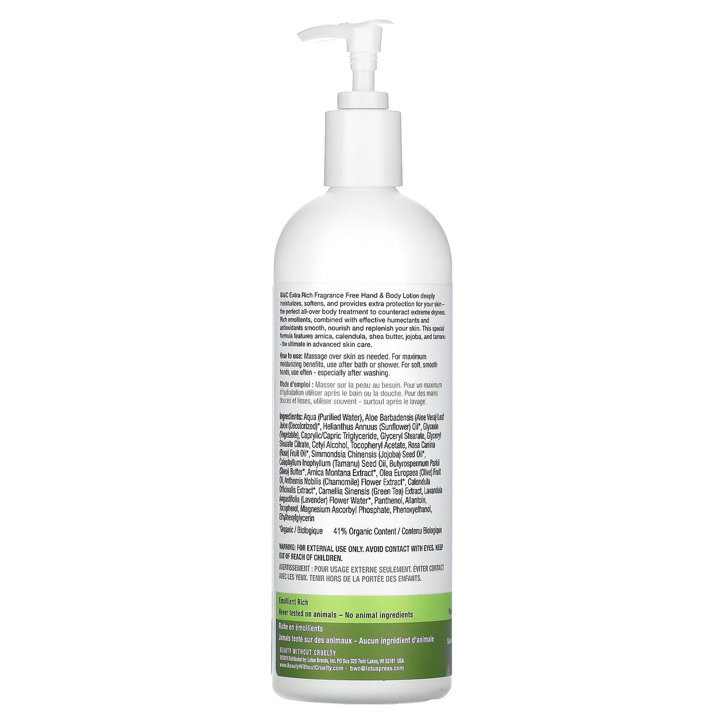 Vegan Cruelty-Free Hand & Body Treatment Lotion 16 fl oz - Image 2