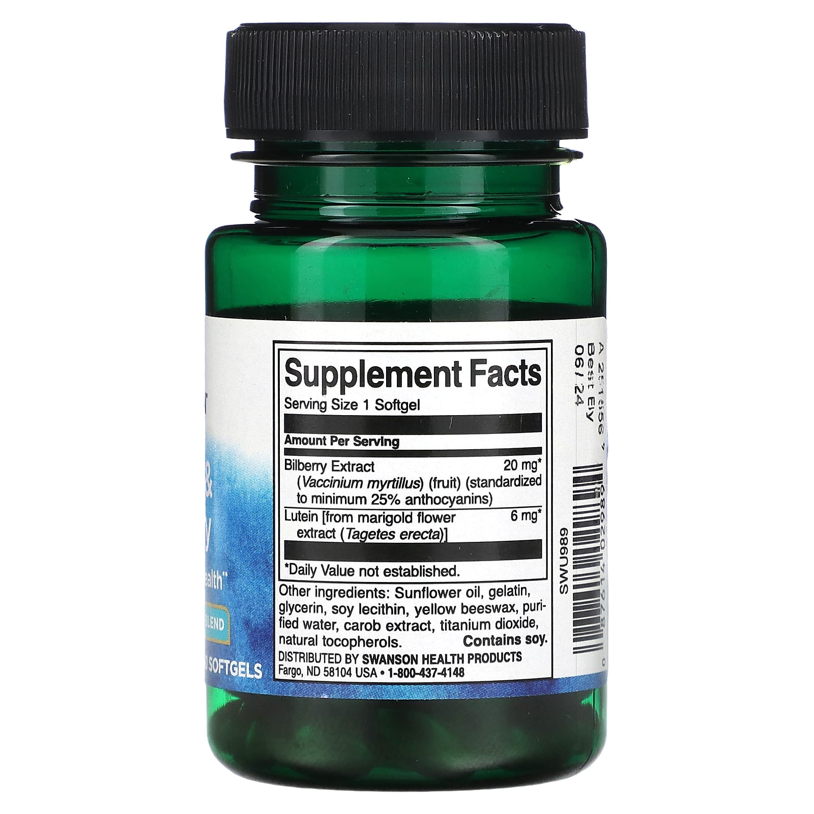 Swanson, Lutein & Bilberry, 60 Softgels - Image 2