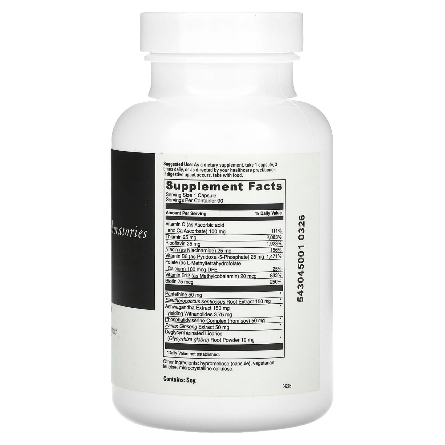 Adrenal Health Support with DaVinci Laboratories Adrenalyze - Image 2