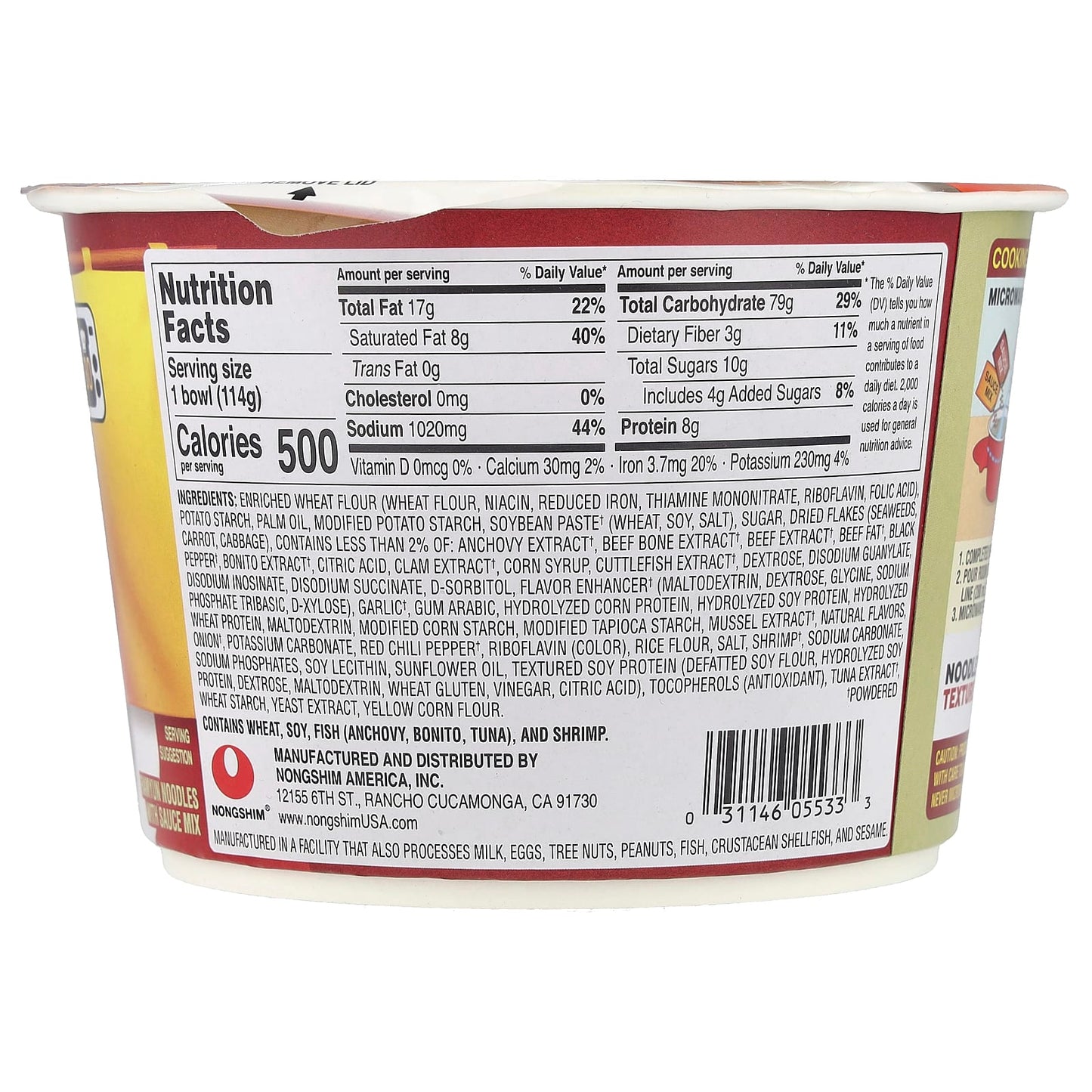Nongshim, ChapaGuri, Jjajang Noodles With Spicy Seafood, 4.02 oz (114 g) - Image 2