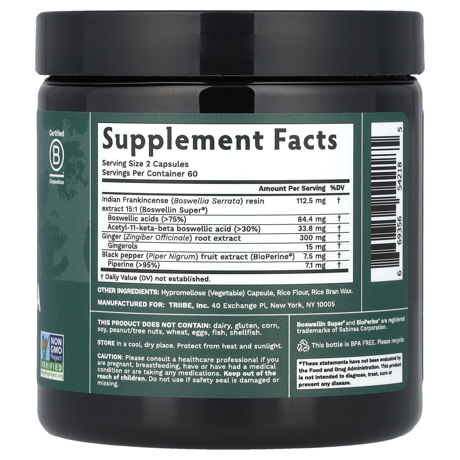 Tribe Organics, Boswellia Complex, 120 Capsules - Image 2