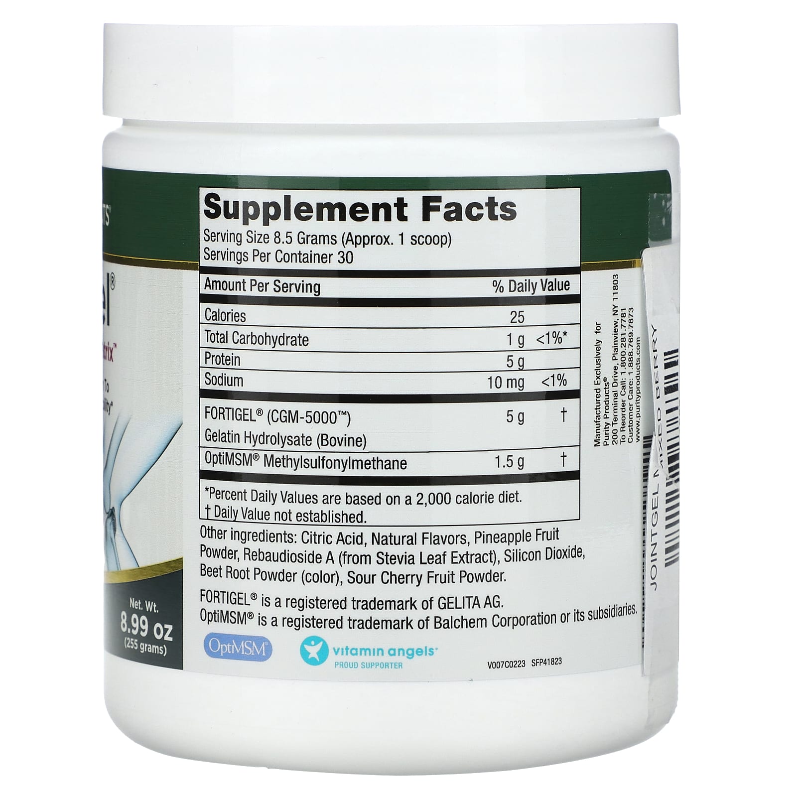Purity Products, JointGel, Mixed-Berry, 8.99 oz (255 g) - Image 2