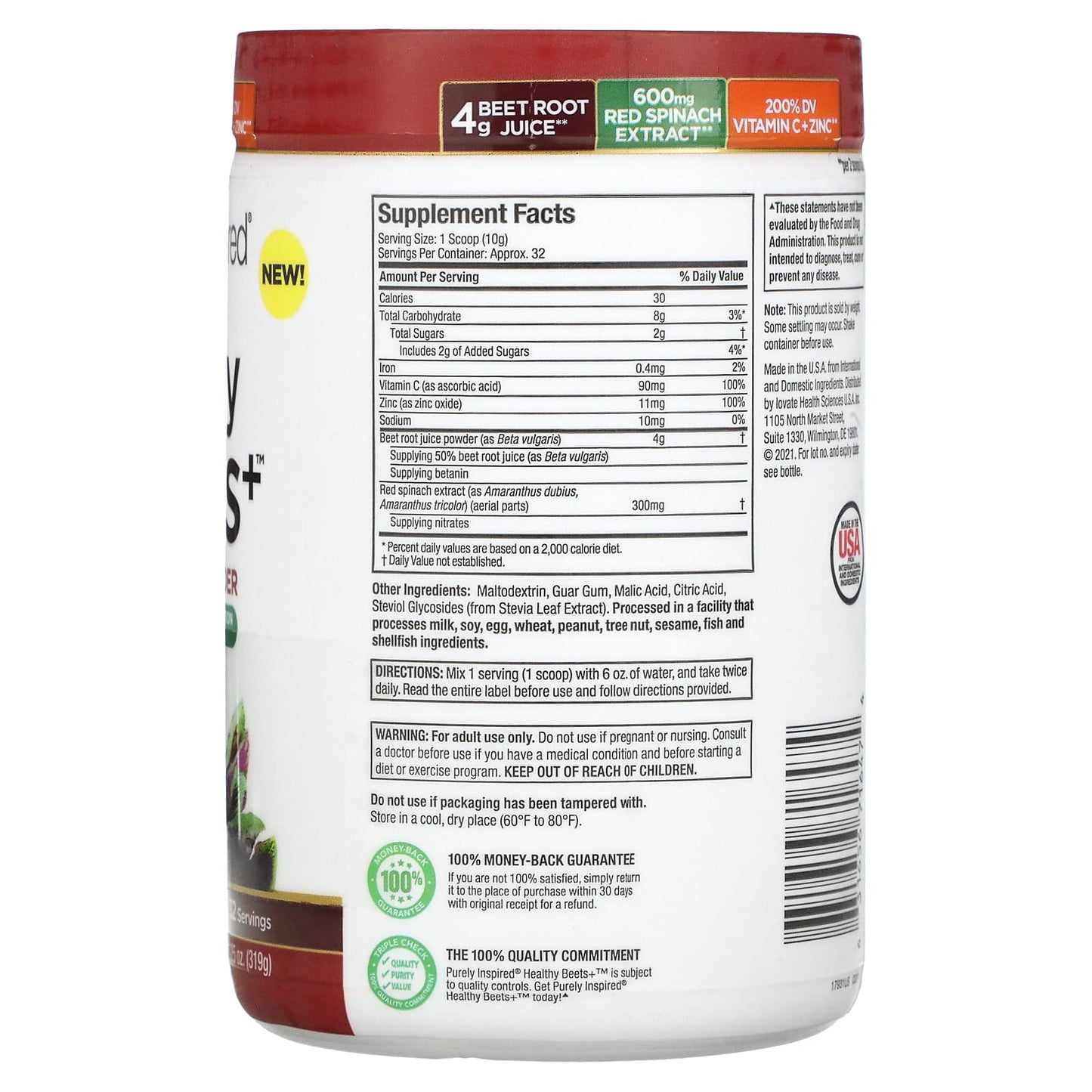 Purely Inspired, Healthy Beets+ Superfood Powder, Unflavored, 11.25 oz (319 g) - Image 2