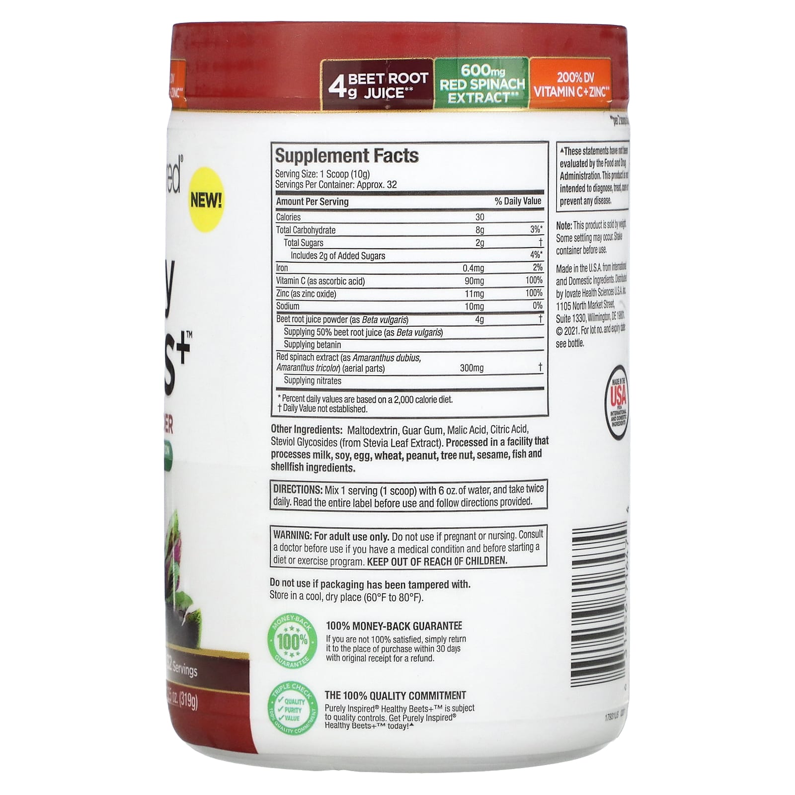 Purely Inspired, Healthy Beets+ Superfood Powder, Unflavored, 11.25 oz (319 g) - Image 2
