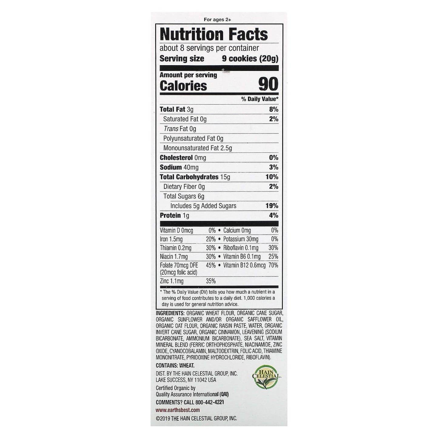 Organic, Non-GMO Letter of the Day Oatmeal Cinnamon Cookies for Toddlers - Image 2