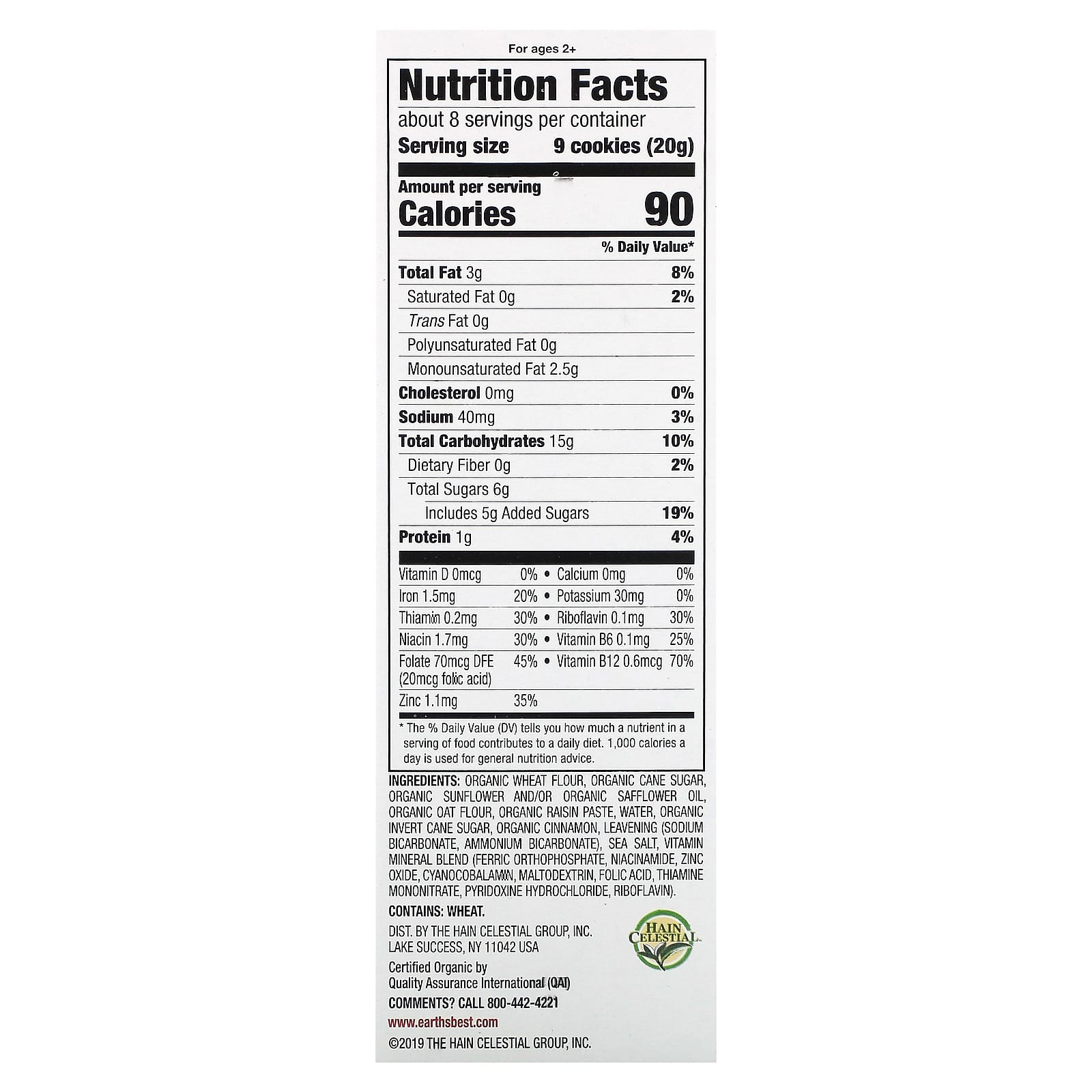 Organic, Non-GMO Letter of the Day Oatmeal Cinnamon Cookies for Toddlers - Image 2