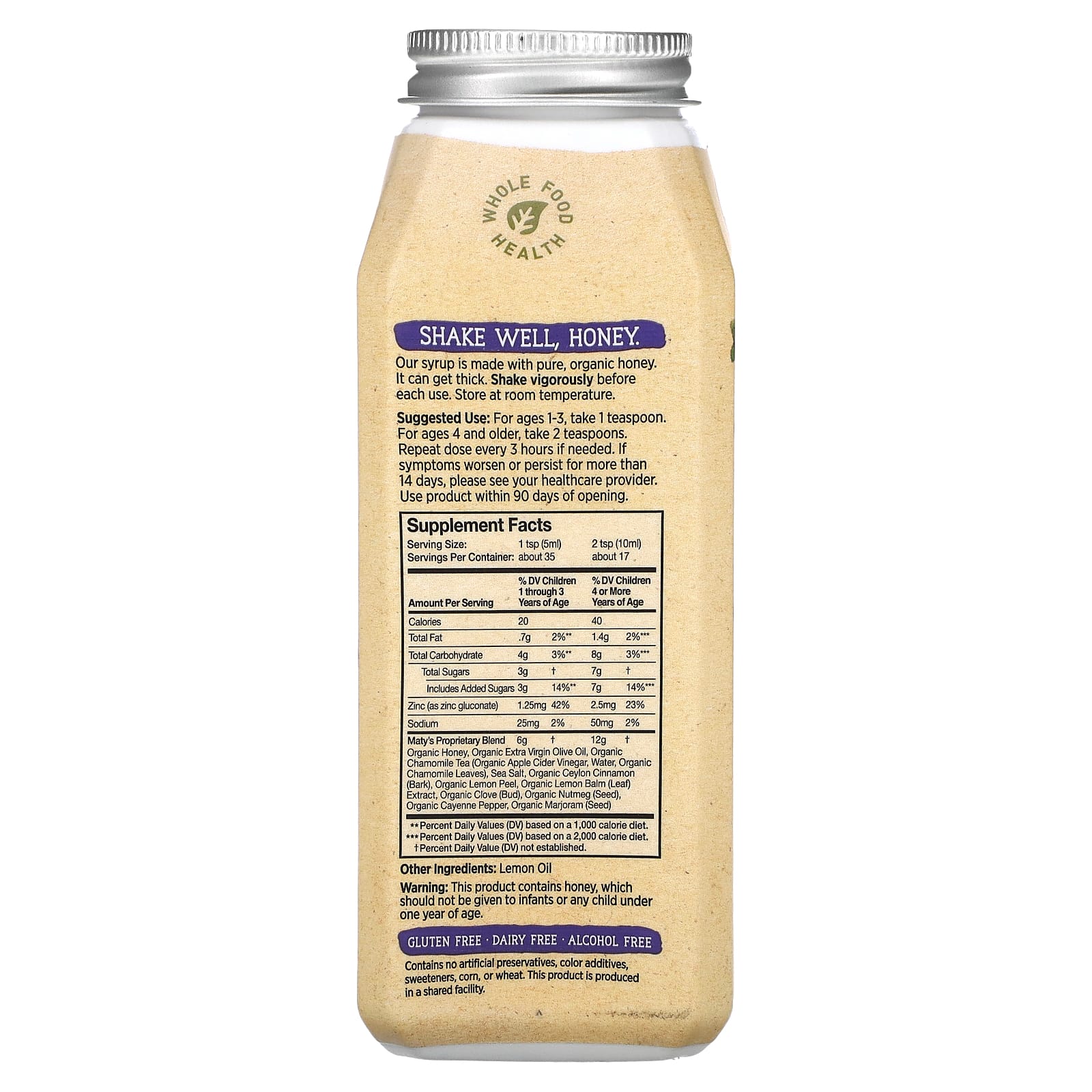 Maty's, Organic Children´s Goodnight Cough Syrup, Ages 1+, 6 fl oz (177 ml)