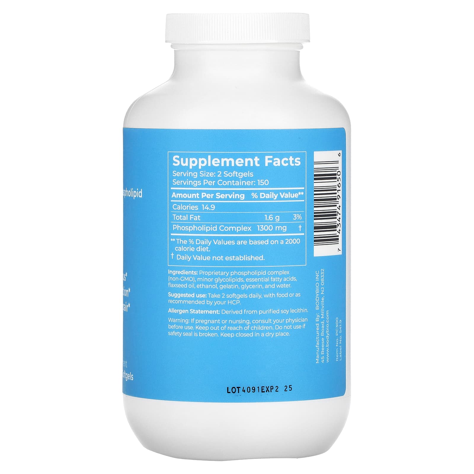 Liposomal Phospholipid Complex for Brain Function and Cellular Health - 300 Softgels - Image 2