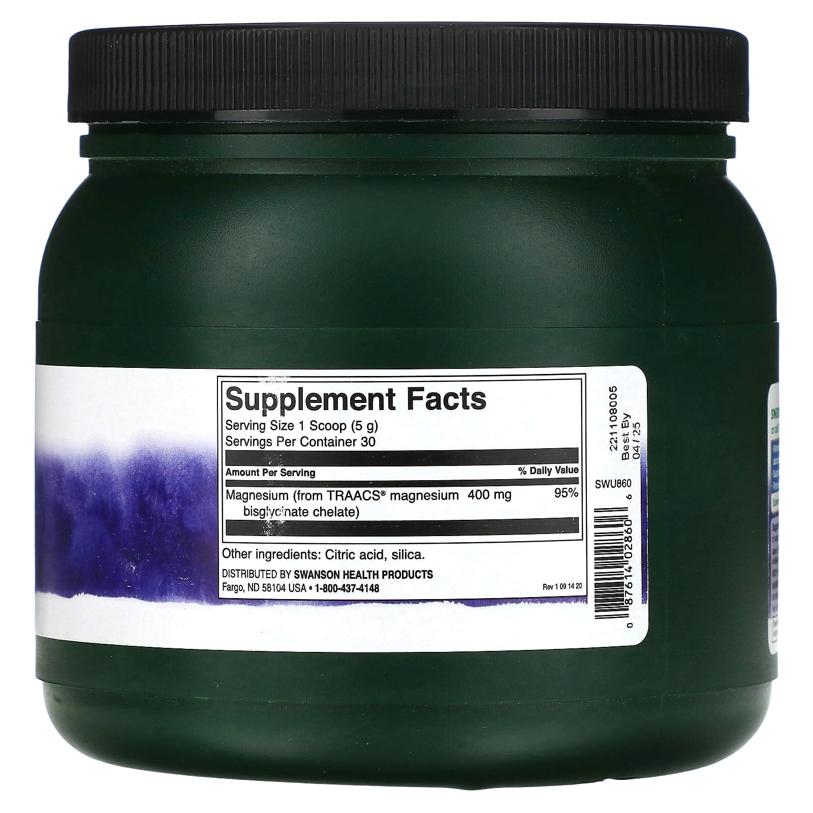 Swanson, Albion, Magnesium Glycinate Powder, 5.3 oz (150 g) - Image 2