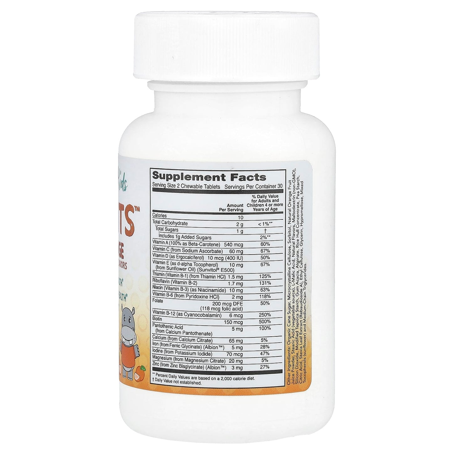 NOW Foods, Kids, Kid Vits™, Juicy Orange, 60 Chewable Tablets - Image 2