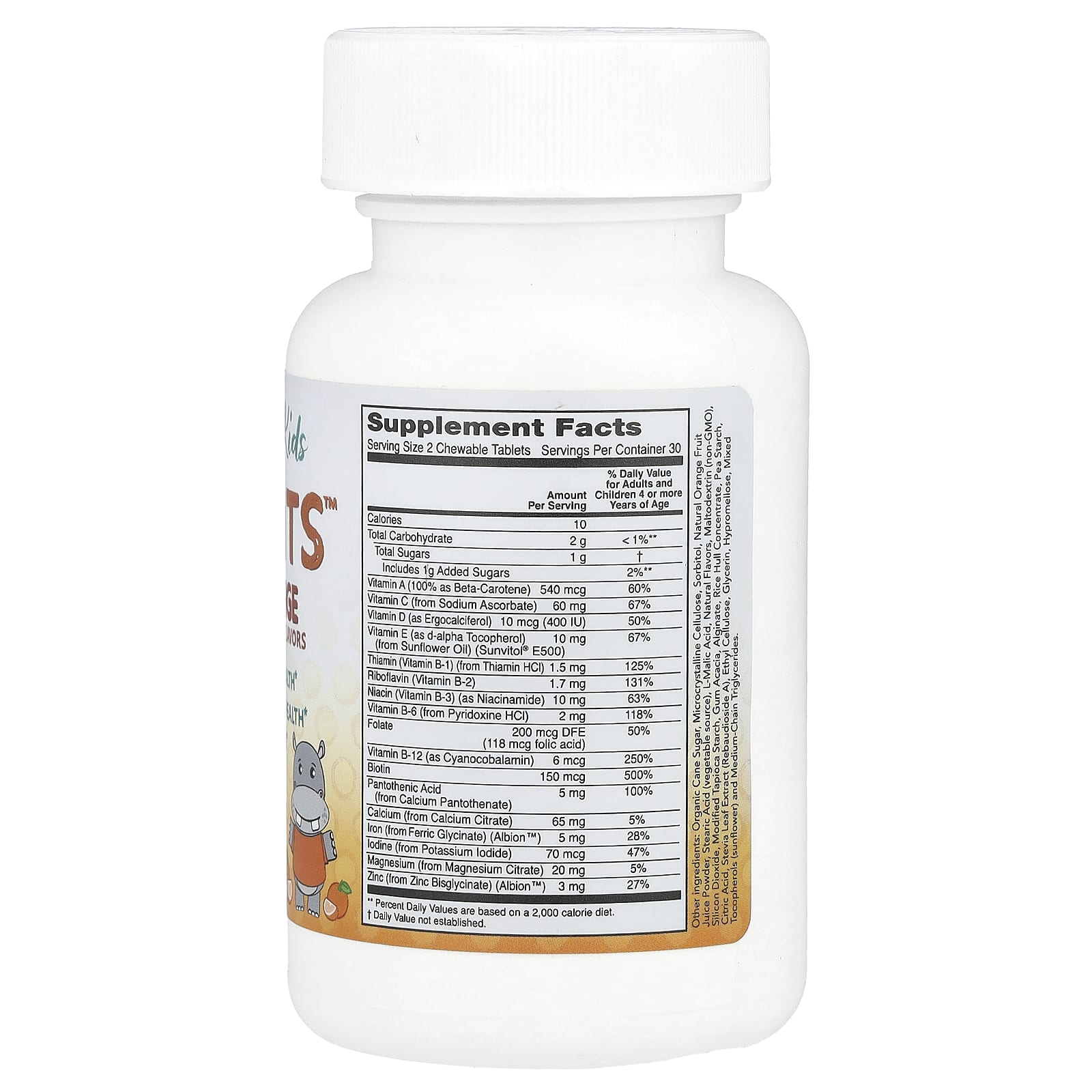 NOW Foods, Kids, Kid Vits™, Juicy Orange, 60 Chewable Tablets - Image 2
