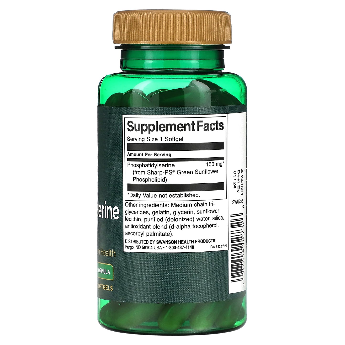 Swanson, Phosphatidylserine, Soy-Free Formula, 100 mg, 90 Softgels
