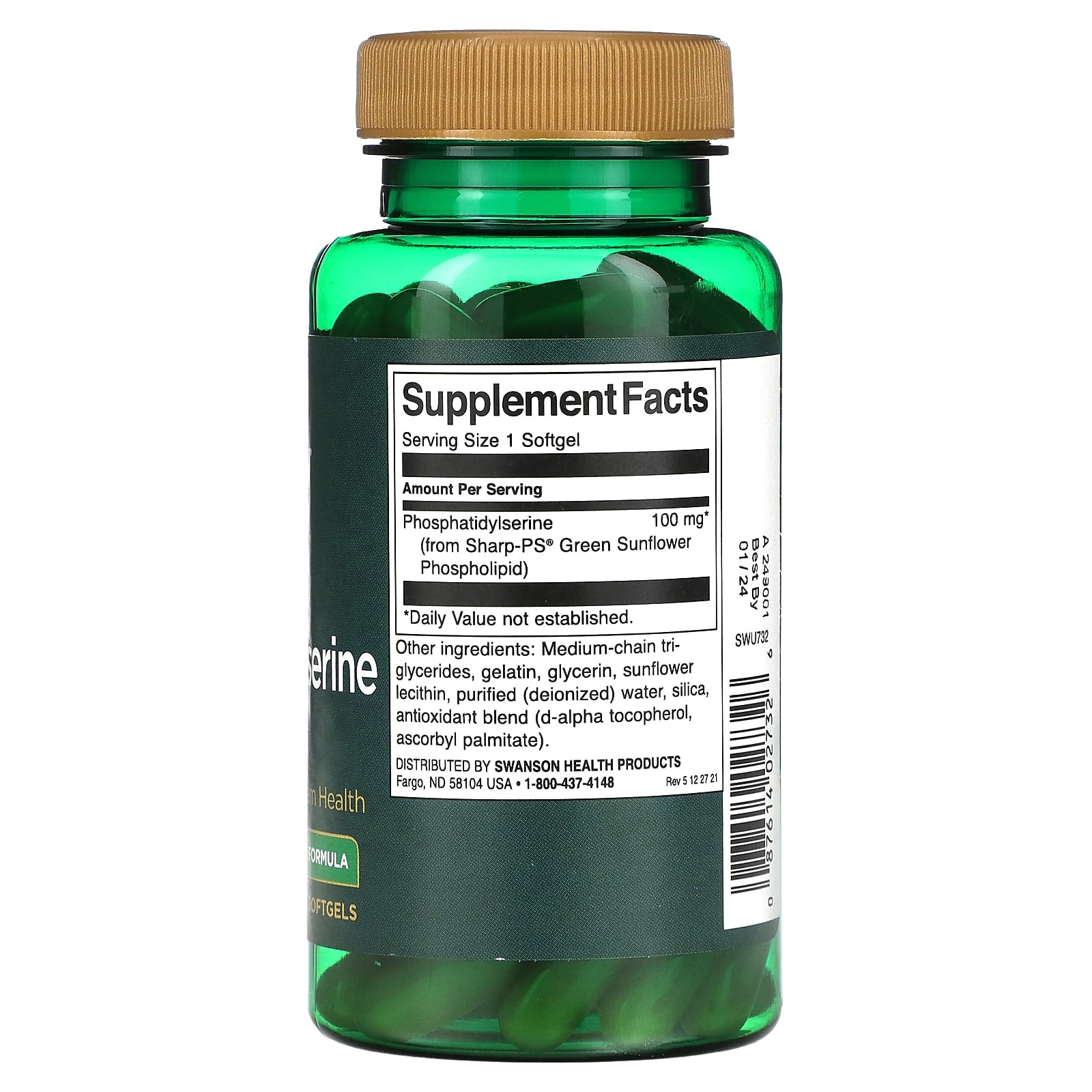 Swanson, Phosphatidylserine, Soy-Free Formula, 100 mg, 90 Softgels