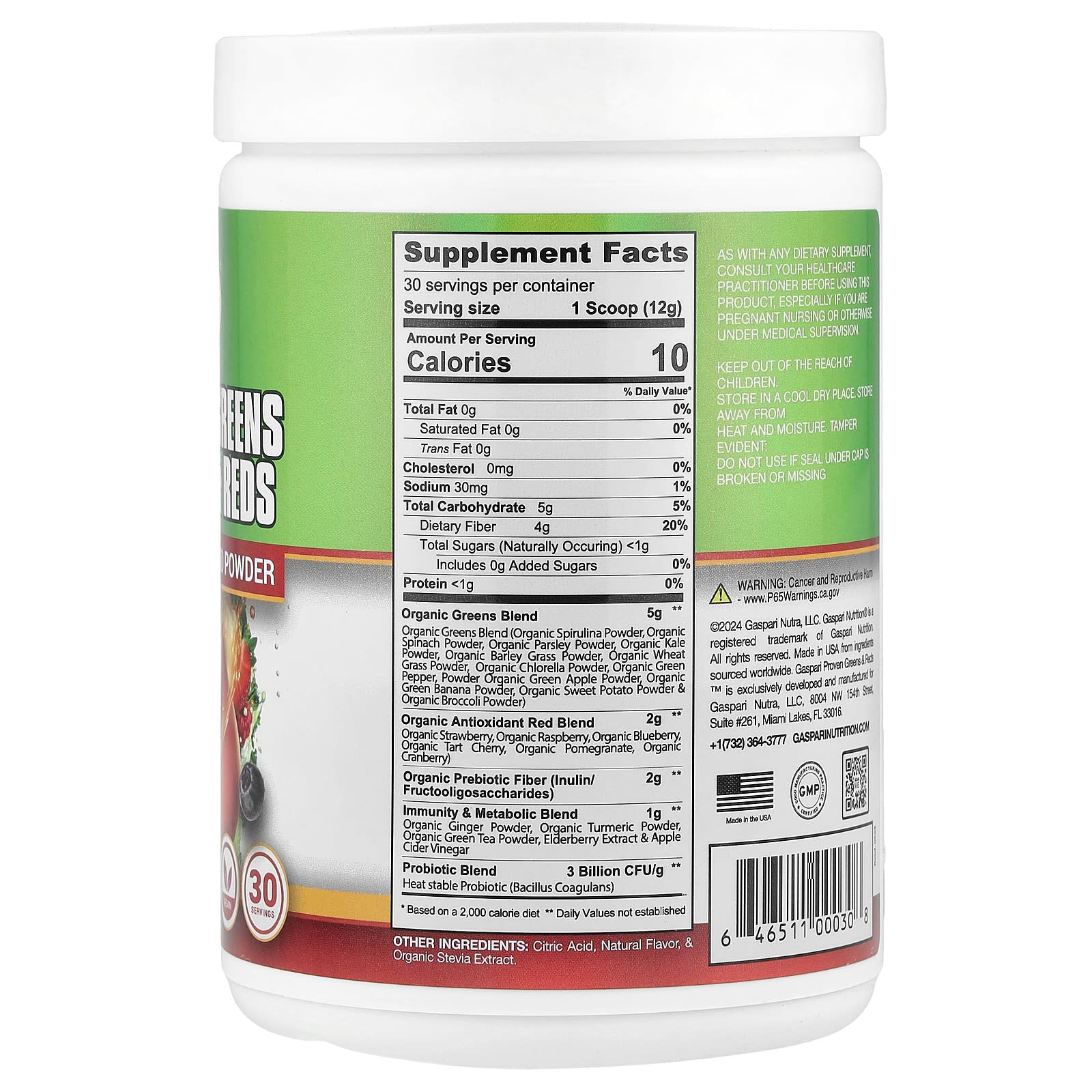 Superfood Greens & Reds Powder by Gaspari Nutrition - 12.69 oz - Image 2