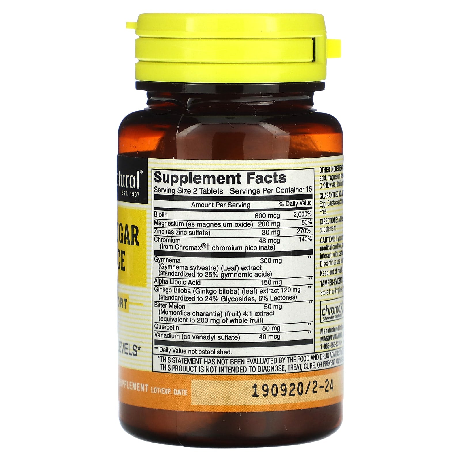 Mason Natural, Blood Sugar Balance, 30 Tablets - Image 2