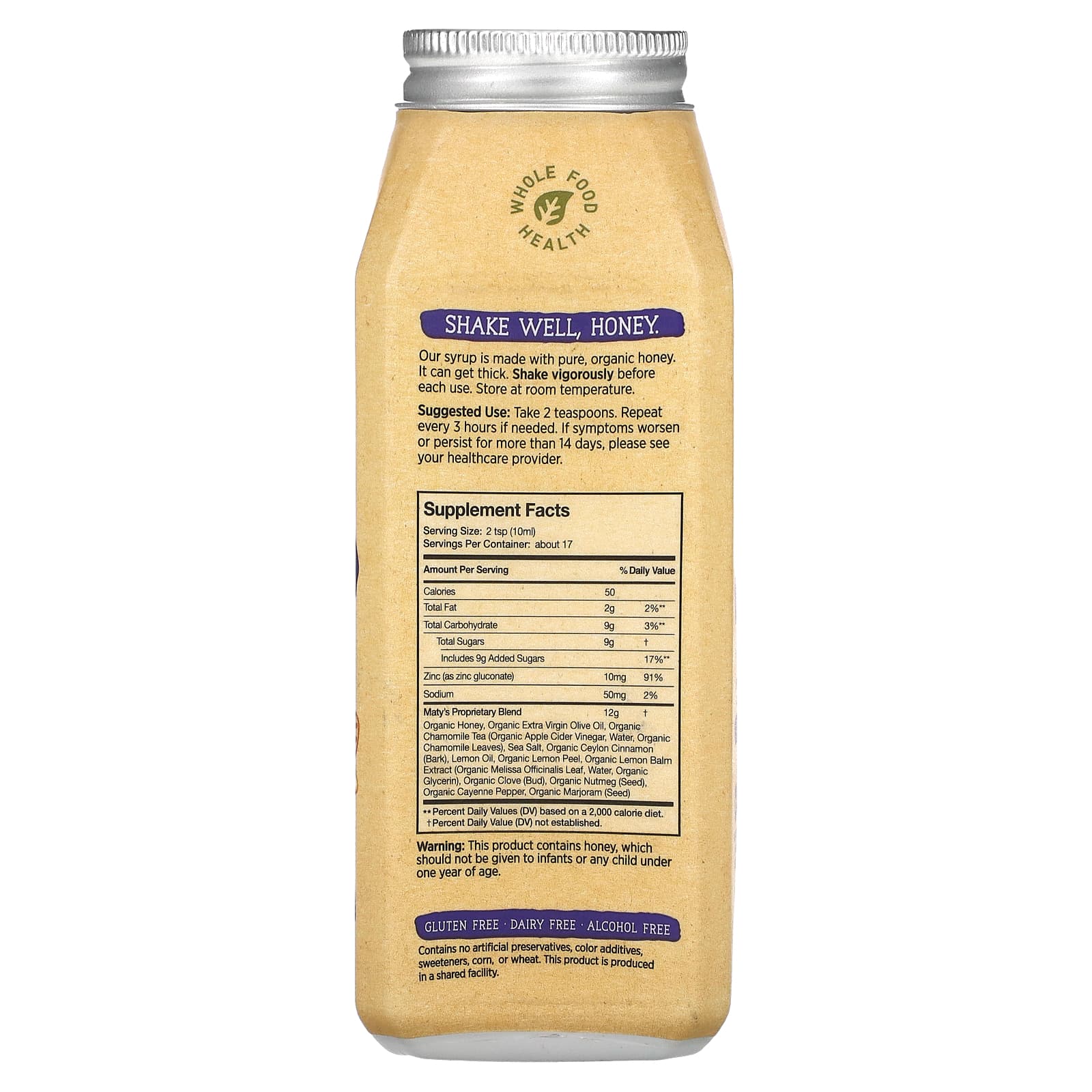 Maty's, Organic Nighttime Cough Syrup, Ages 12+, 6 fl oz (177 ml) - Image 2