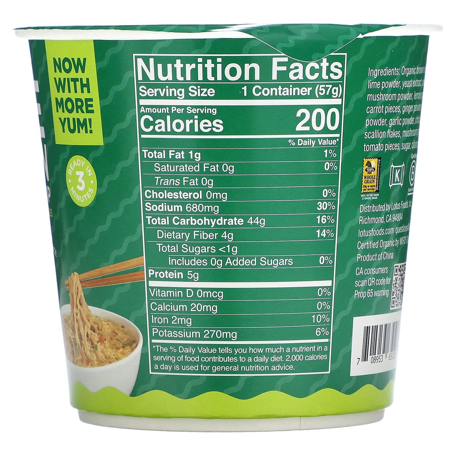 Lotus Foods, Rice Ramen Noodle Soup, Tom Yum, 2 oz (57 g) - Image 2