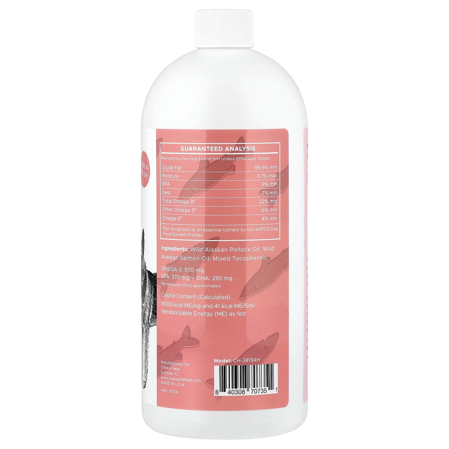 Wild Alaskan Salmon Oil for Dogs - Omega-3 Supplement - Image 2