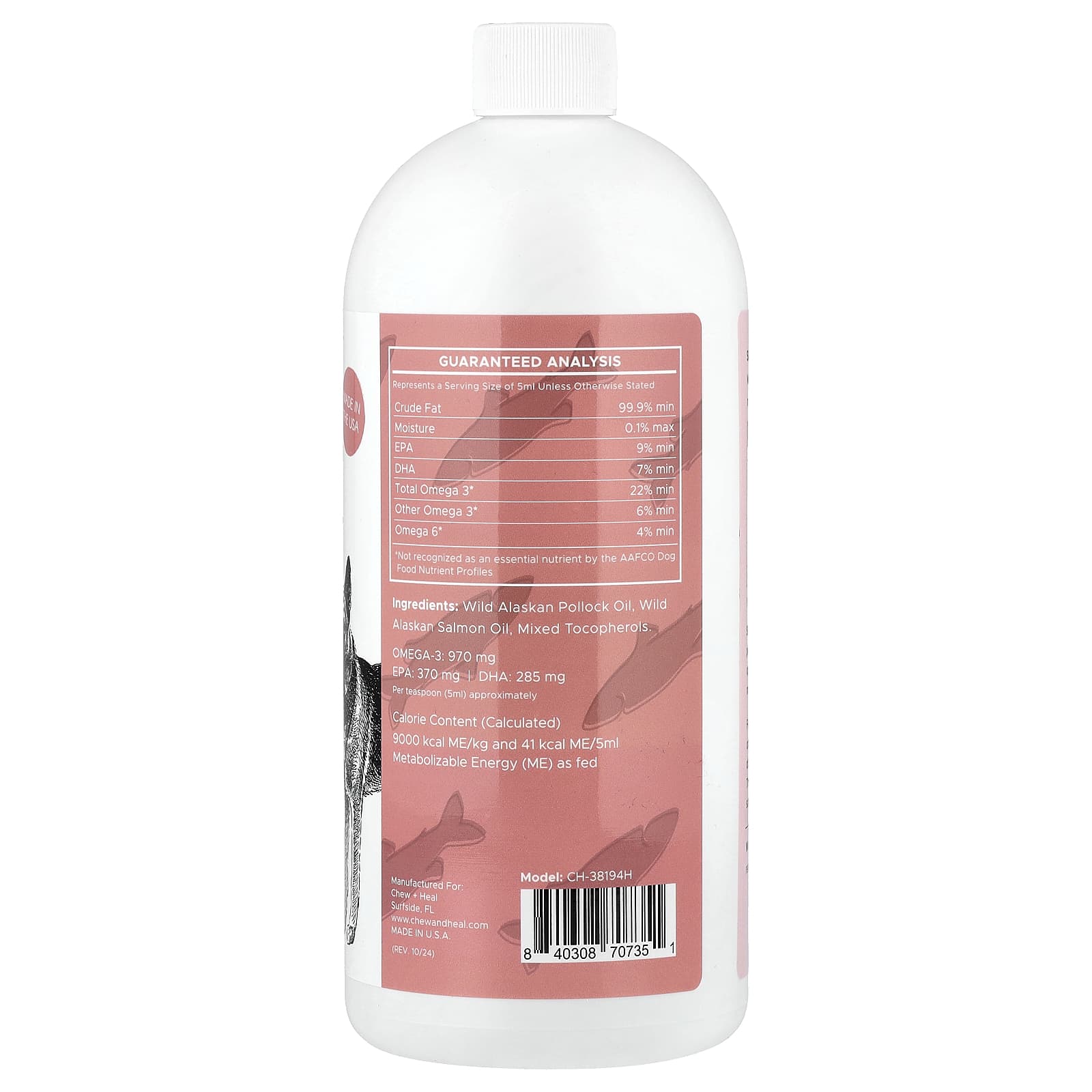 Wild Alaskan Salmon Oil for Dogs - Omega-3 Supplement - Image 2