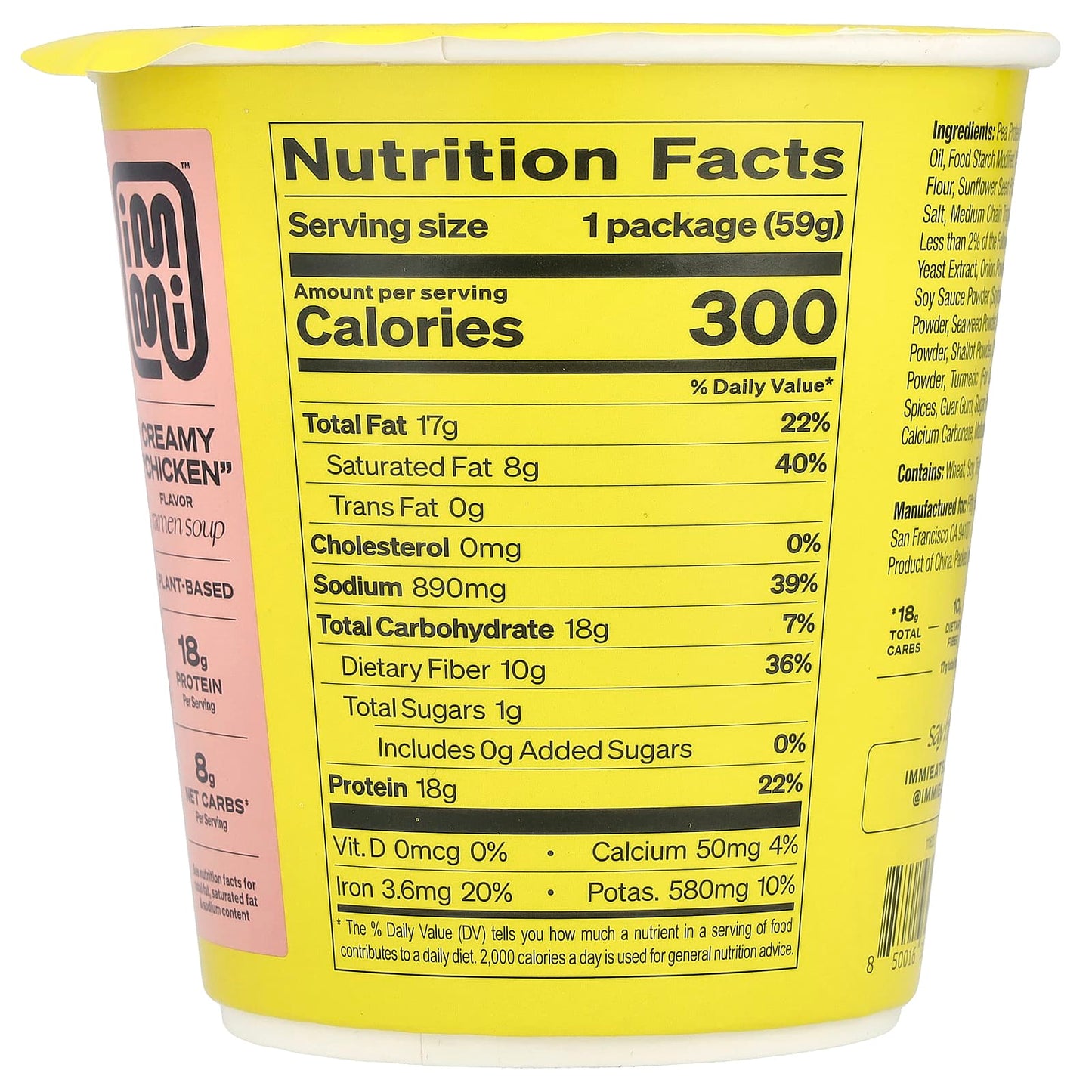 Immi Creamy Chicken Cup Ramen Soup, 2 oz, Plant-Based Protein - Image 2