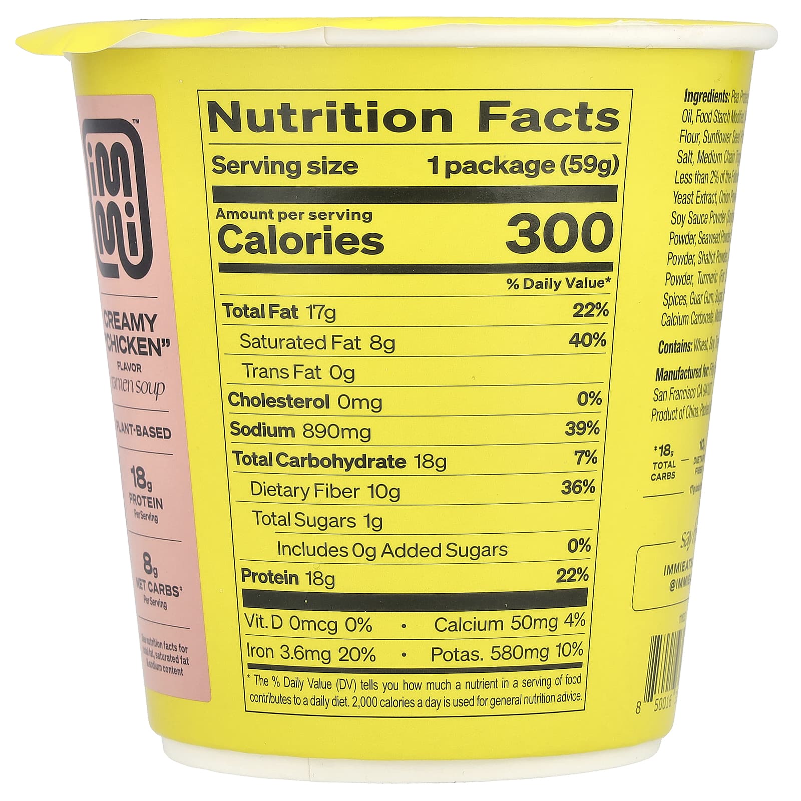 Immi Creamy Chicken Cup Ramen Soup, 2 oz, Plant-Based Protein - Image 2