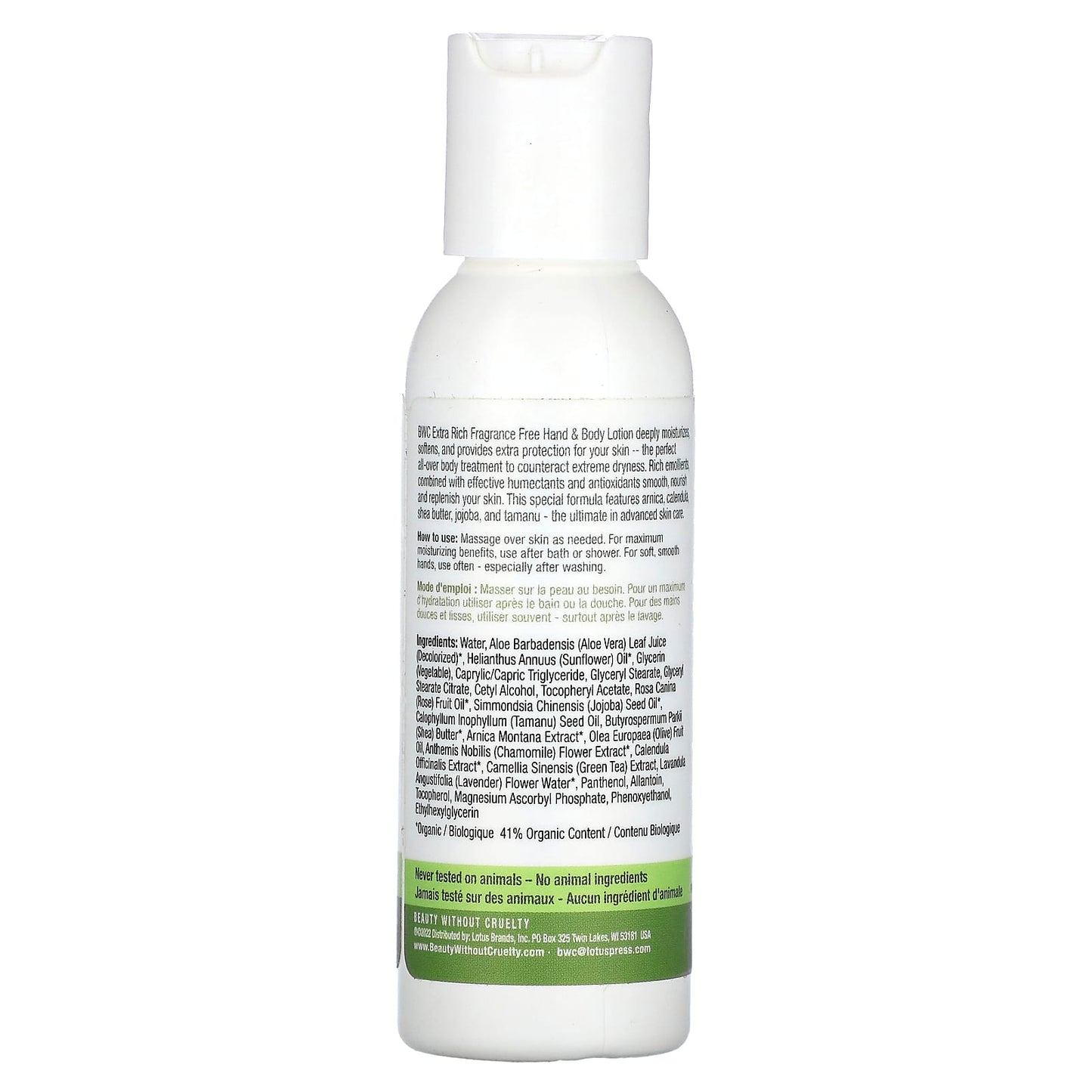 Cruelty-Free Hand & Body Treatment Lotion, Fragrance-Free, 2 fl oz - Image 2