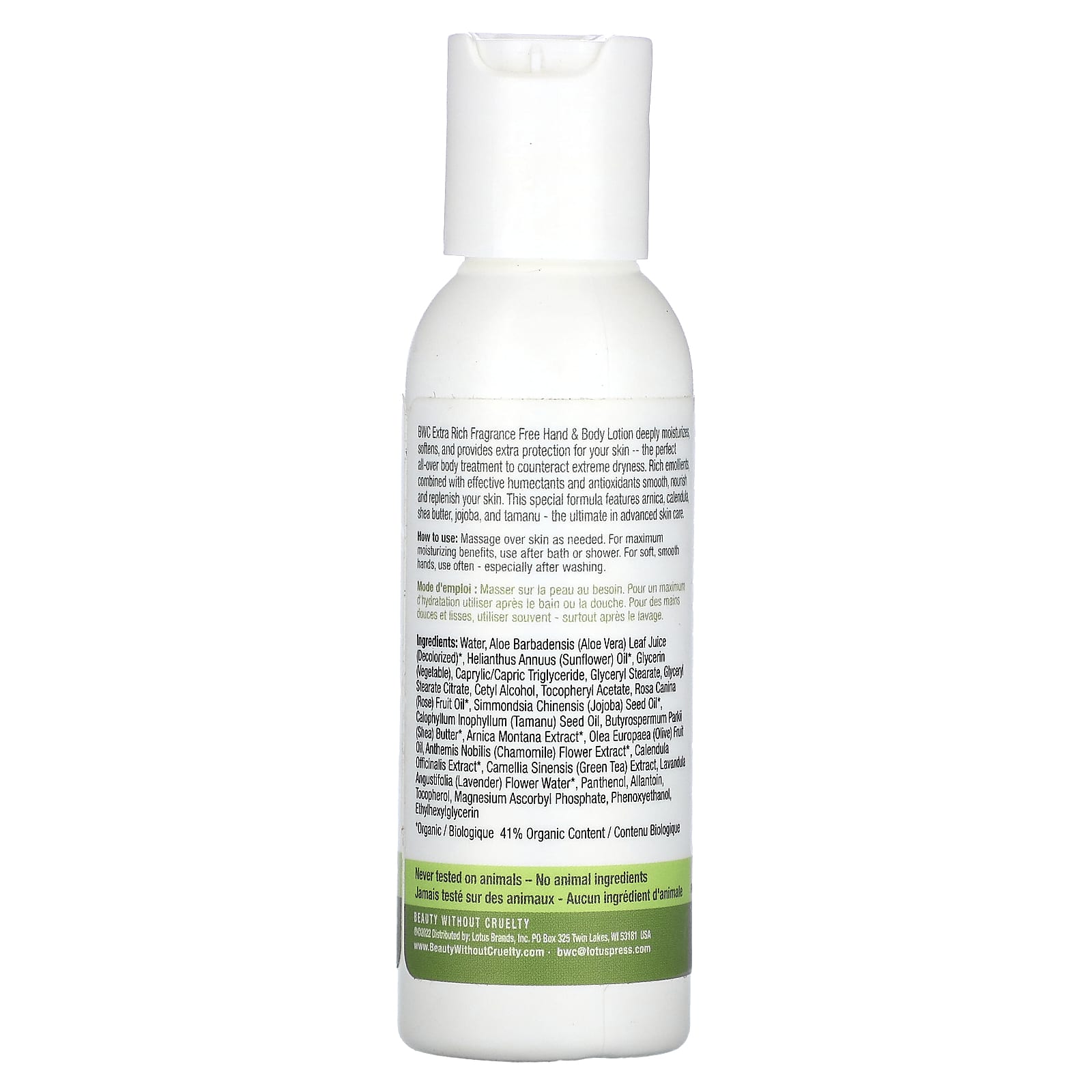 Cruelty-Free Hand & Body Treatment Lotion, Fragrance-Free, 2 fl oz - Image 2