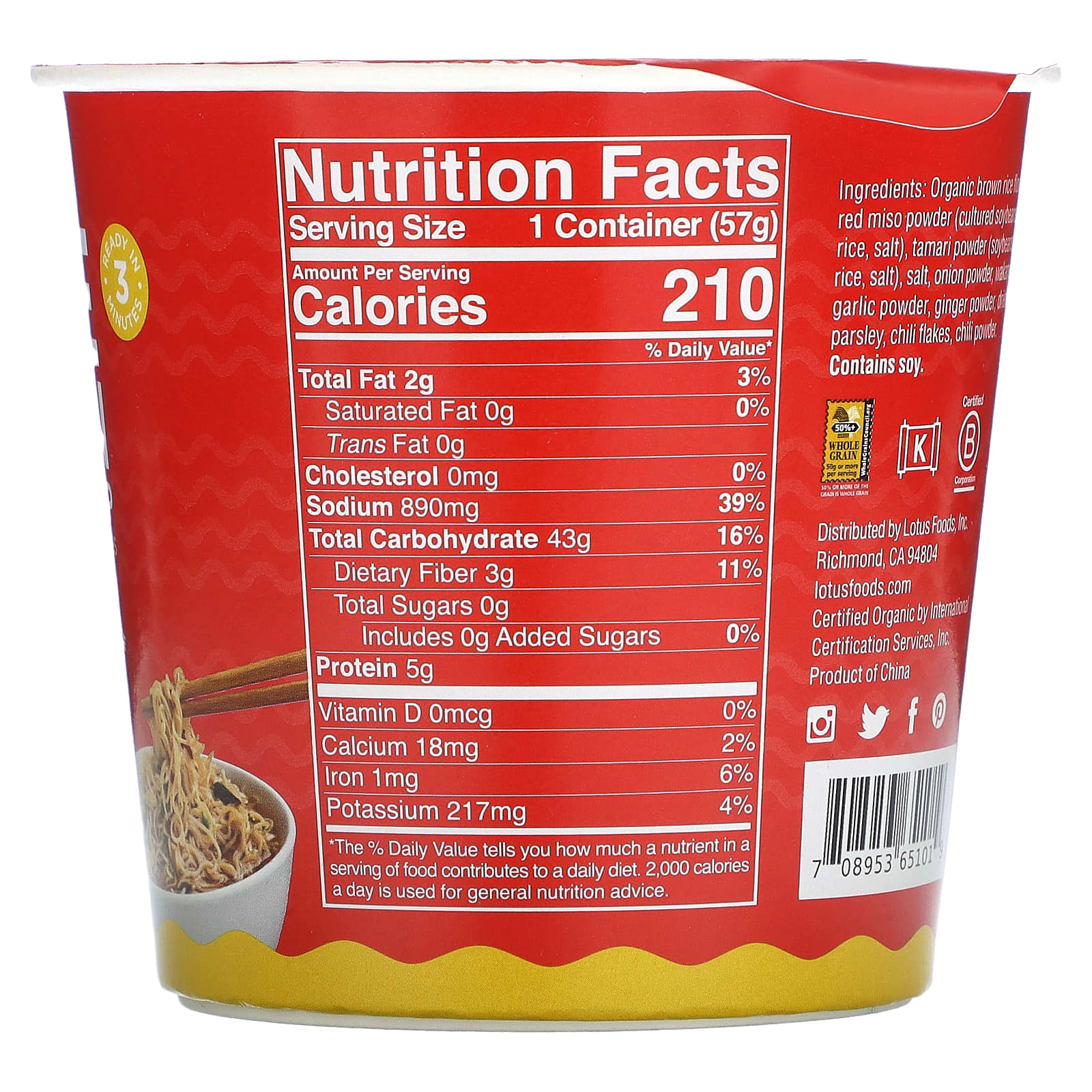 Lotus Foods, Rice Ramen Noodle Soup, Red Miso, 2 oz (57 g) - Image 2