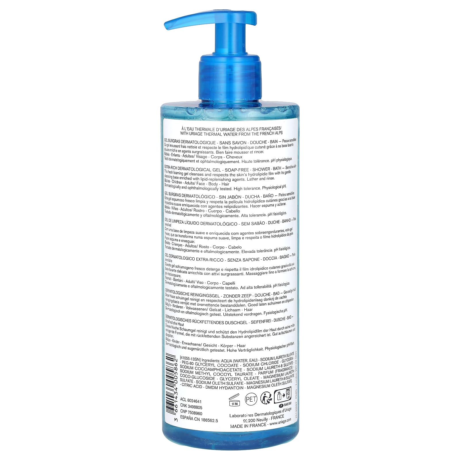 Uriage, Extra-Rich Dermatological Gel, 17 fl oz (500 ml) - Image 2