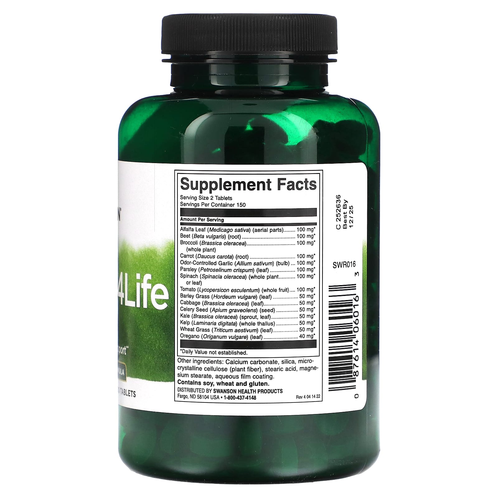 Swanson, Veggies4Life, 300 Tablets - Image 2