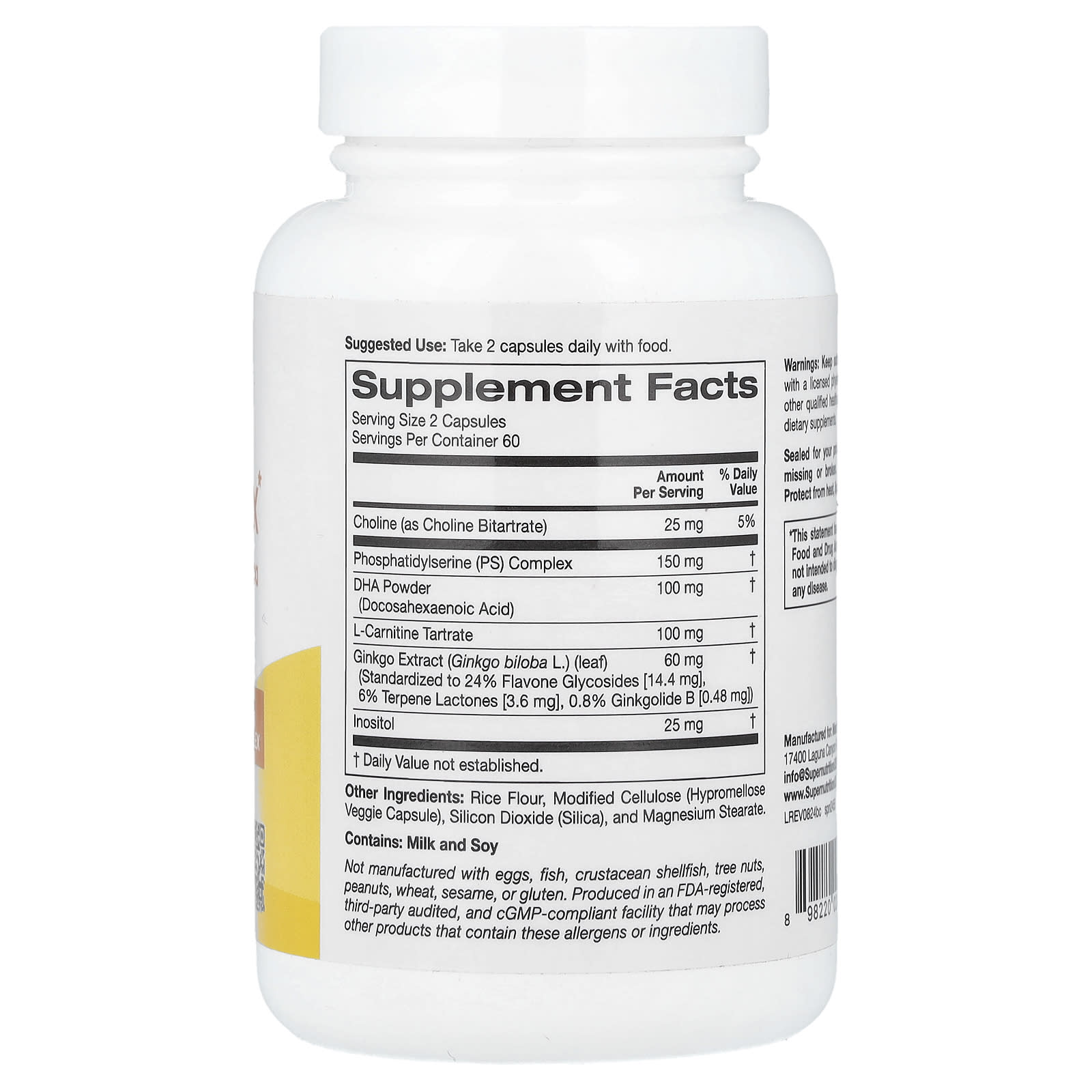 Super Nutrition, Brain Complex with L-Carnitine, Ginkgo Biloba, Phosphatidylserine, and Choline, 120 Veggie Capsules - Image 2