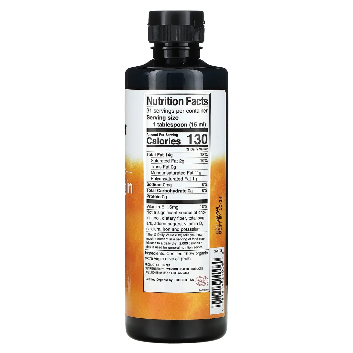 Swanson, Certified Organic Extra Virgin Olive Oil, 16 fl oz (473 ml) - Image 2